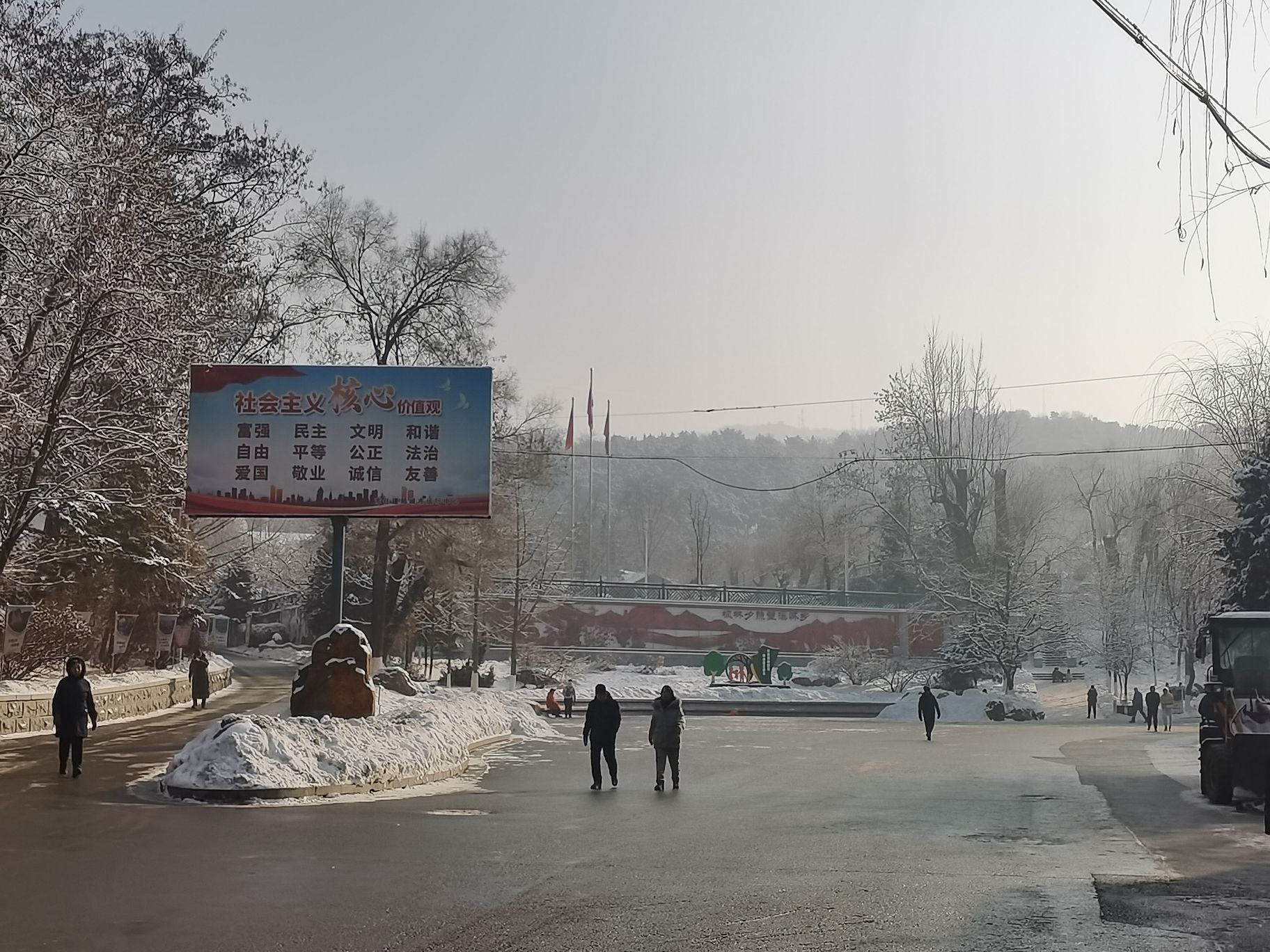望溪公园旅行图片 2