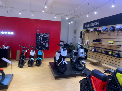 小牛电动·(厦门旗舰店)