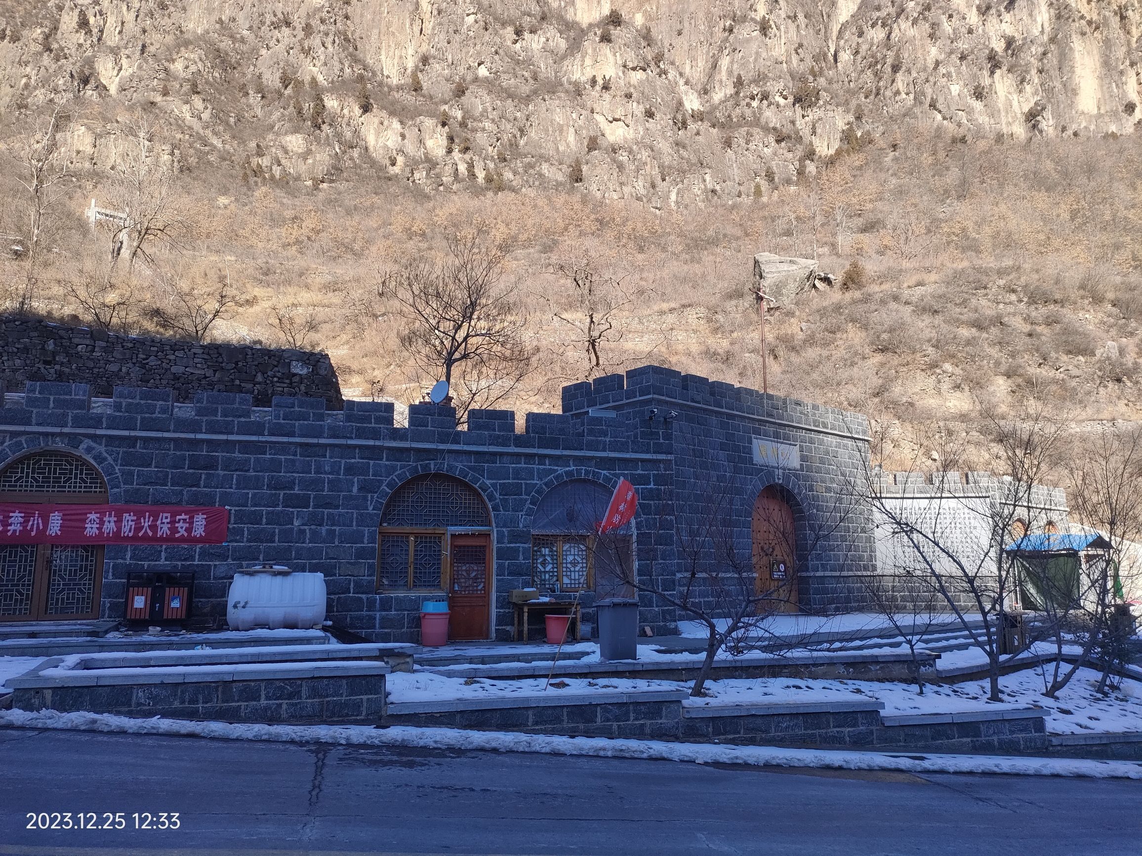 虹梯关古道景区旅行图片 1