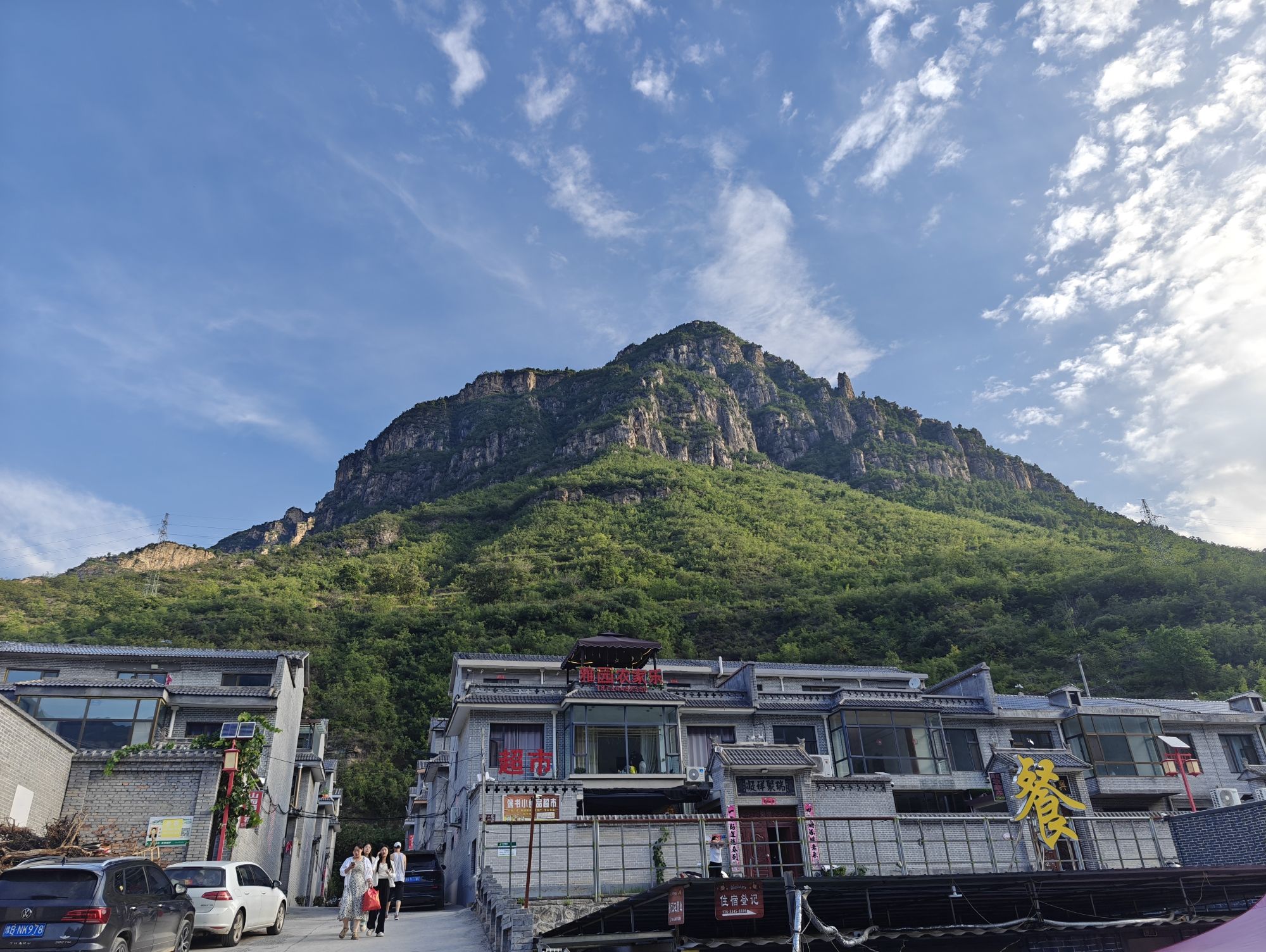 虹梯关古道景区旅行图片 3