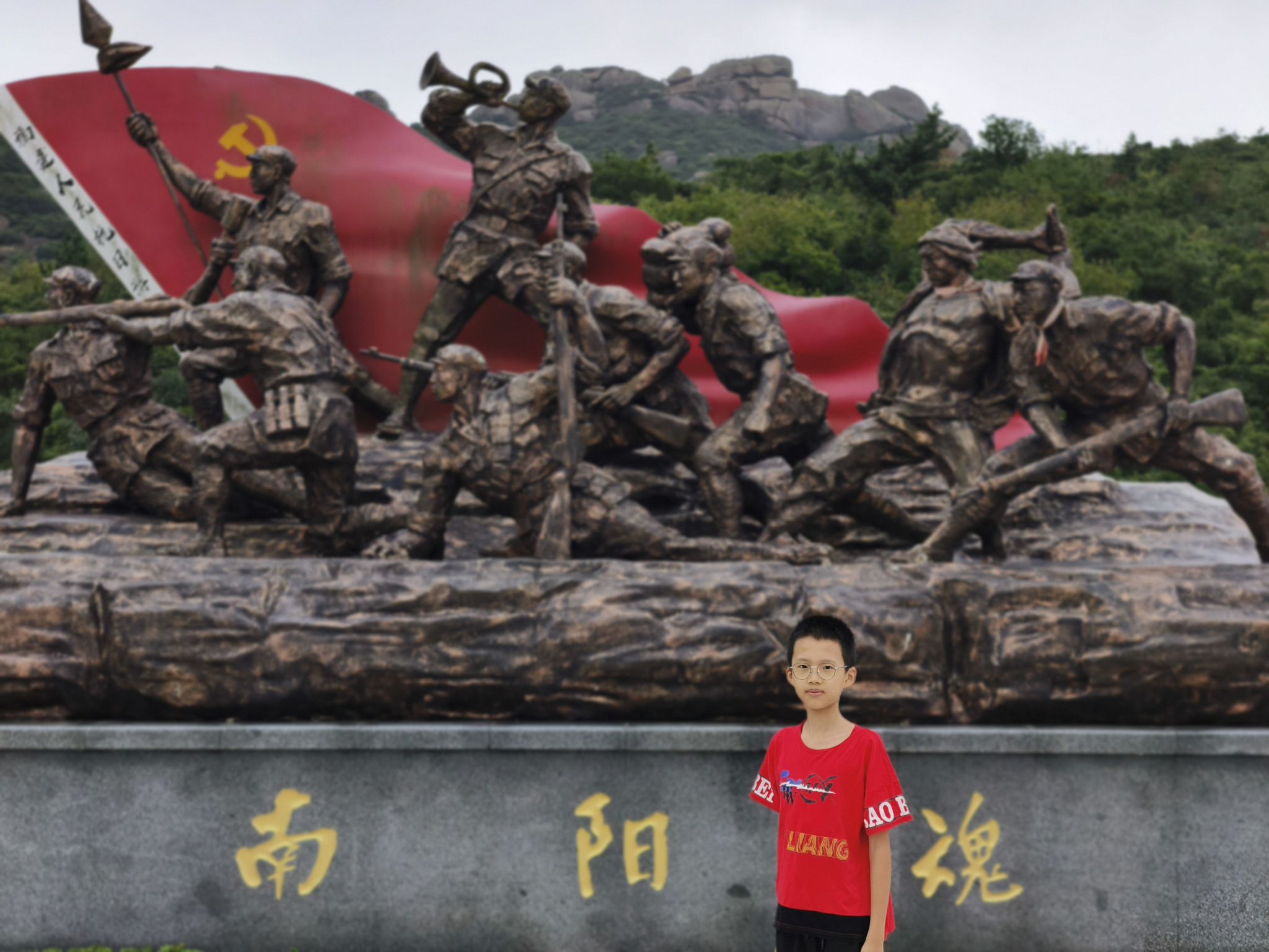 风洞山风景区旅行图片 1