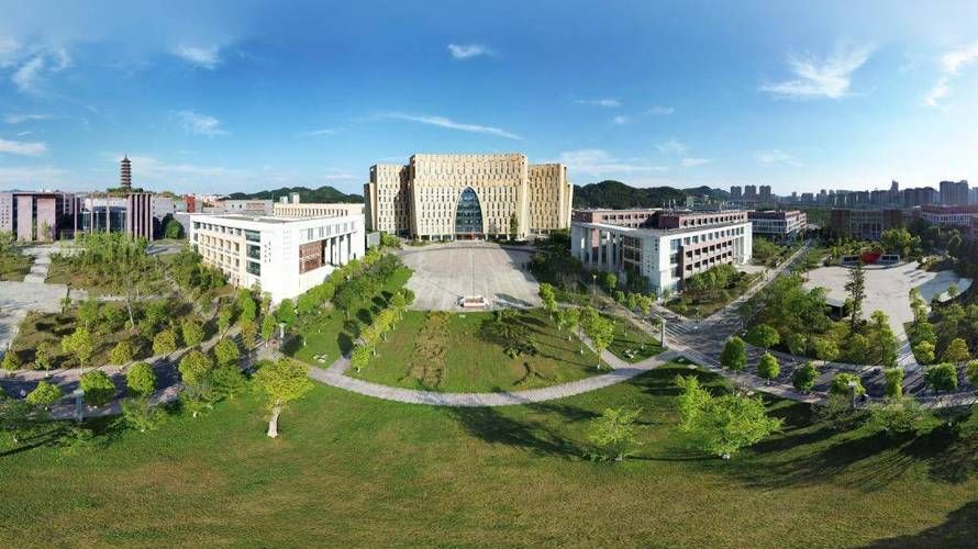 遵义师范学院附属实验学校