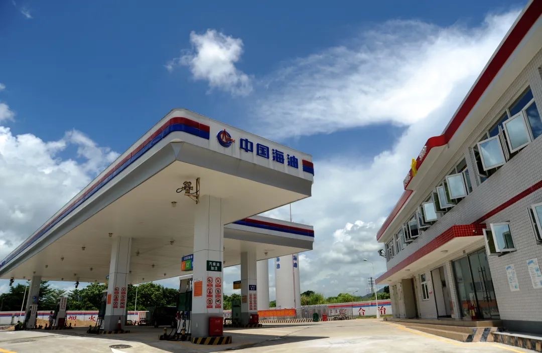 中国海油加油站