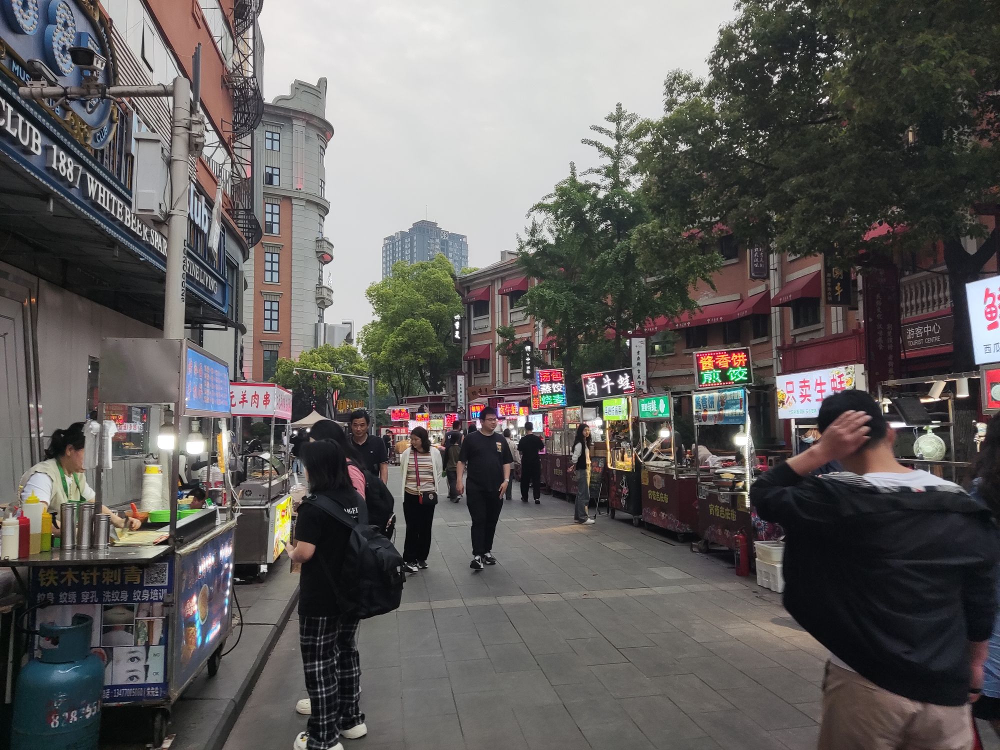 吉庆民俗街旅行图片 2