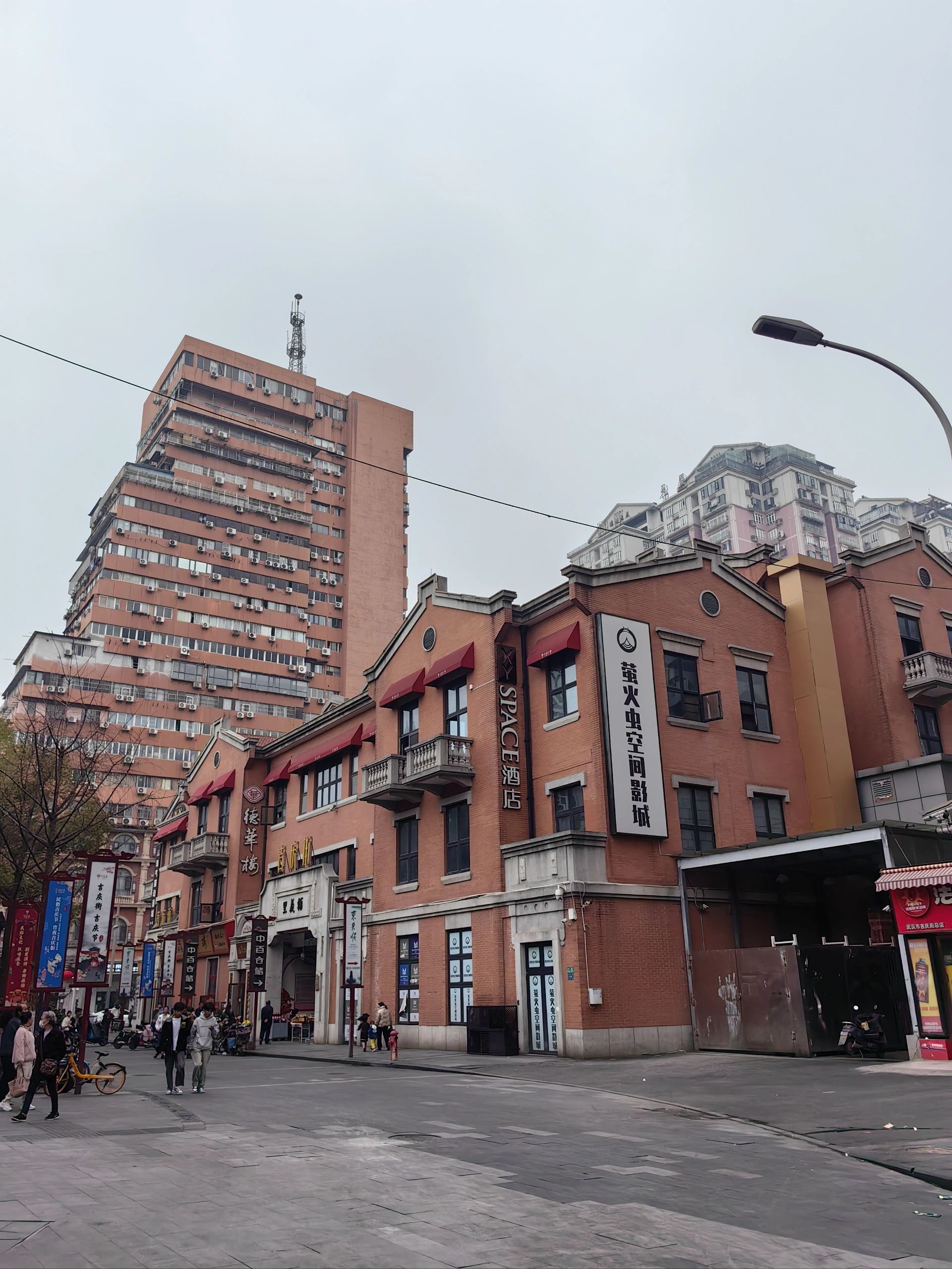 吉庆民俗街旅行图片 3