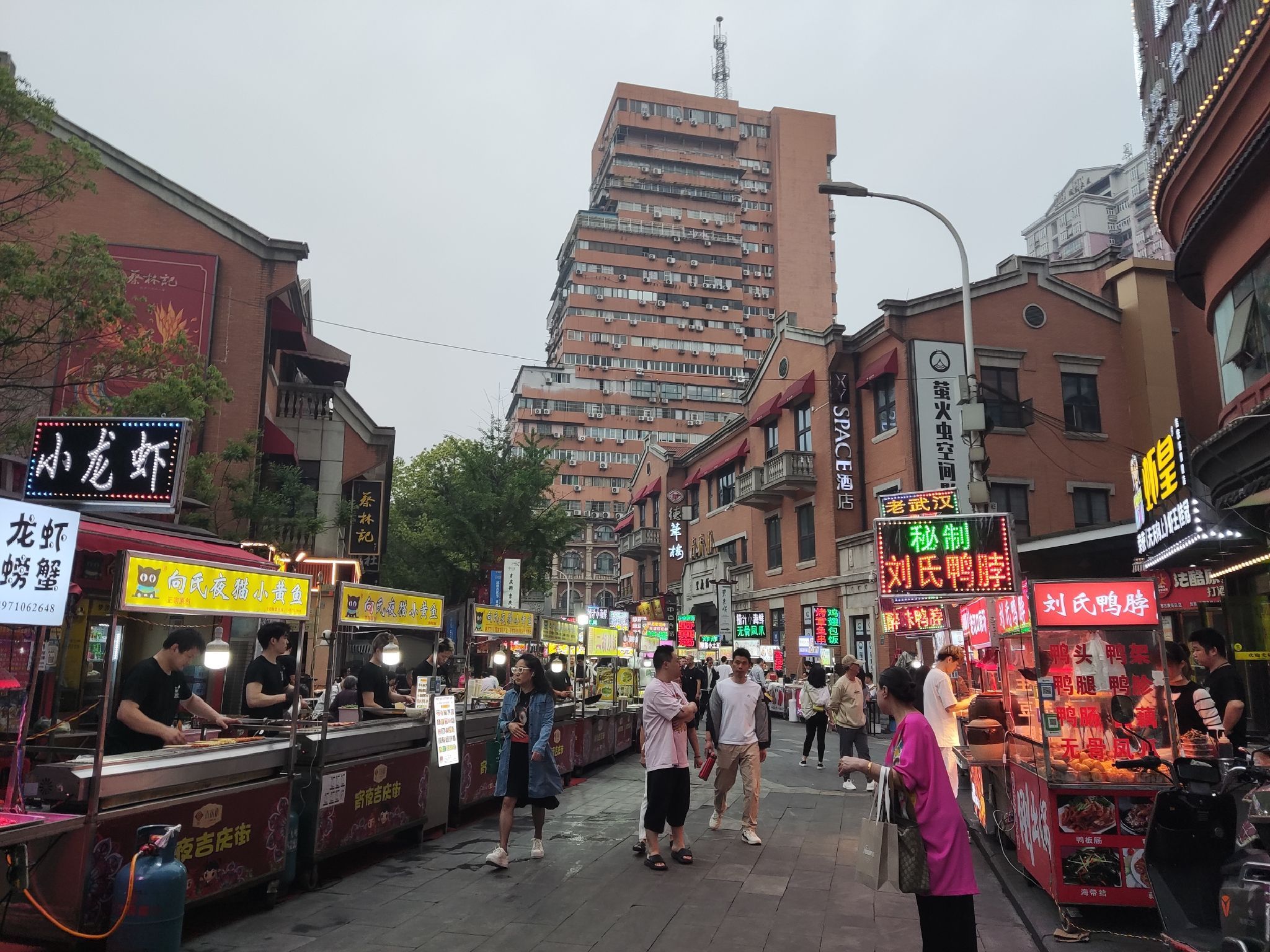 吉庆民俗街旅行图片