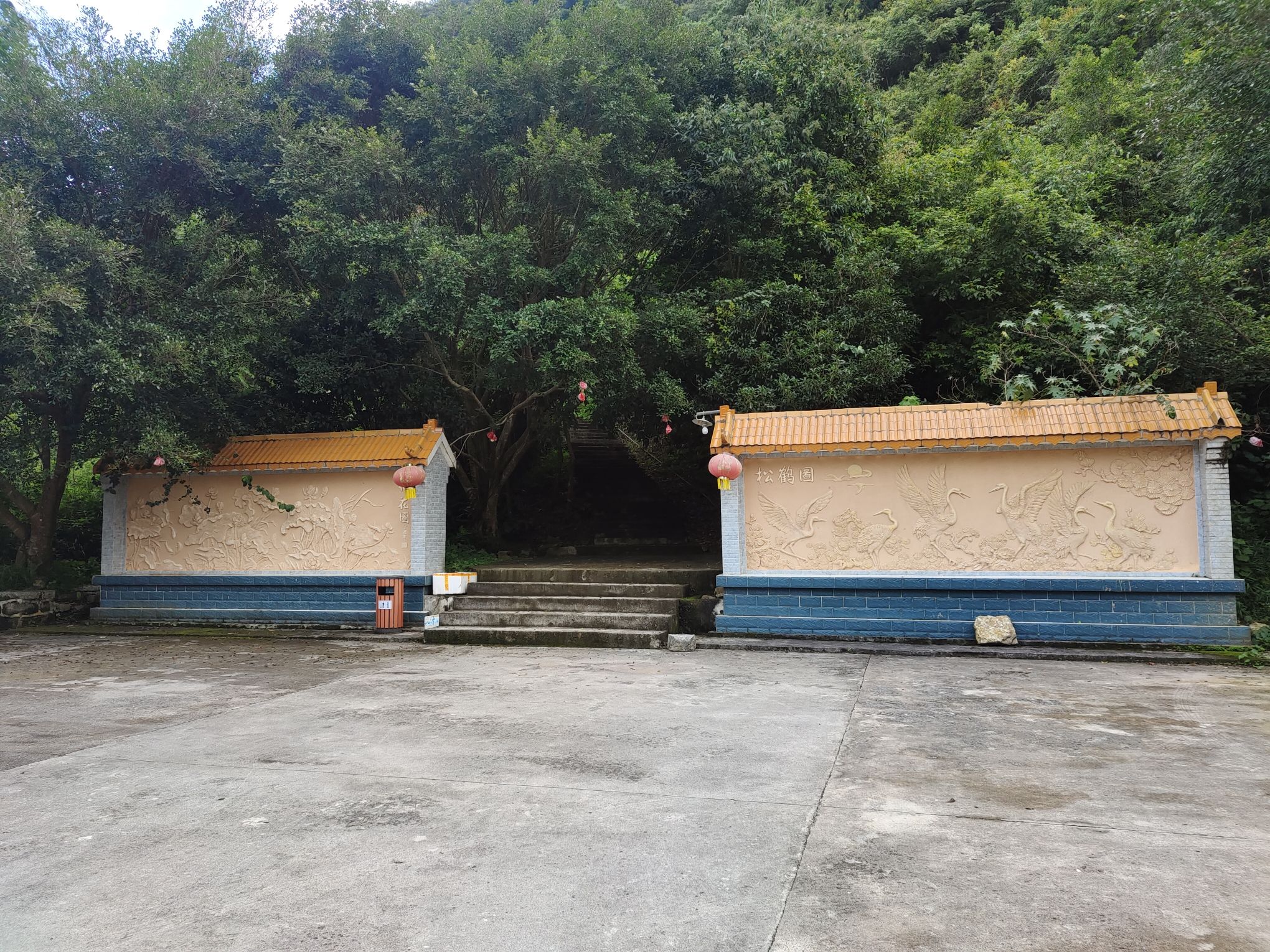 观音岩旅行图片 1