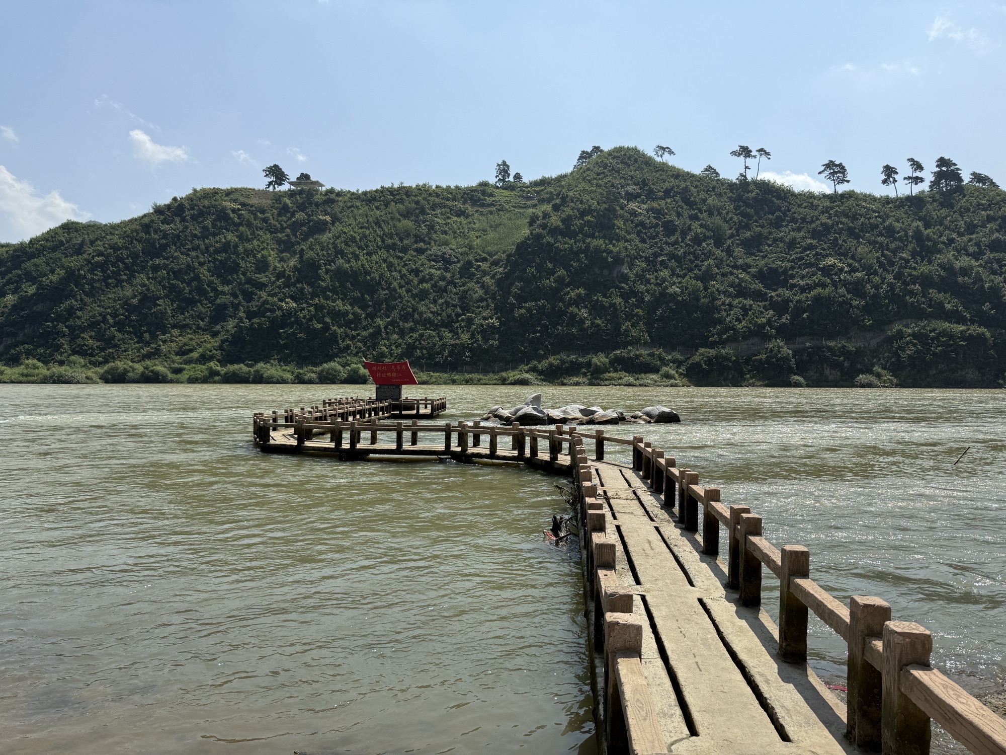 老鳖炕湿地景区