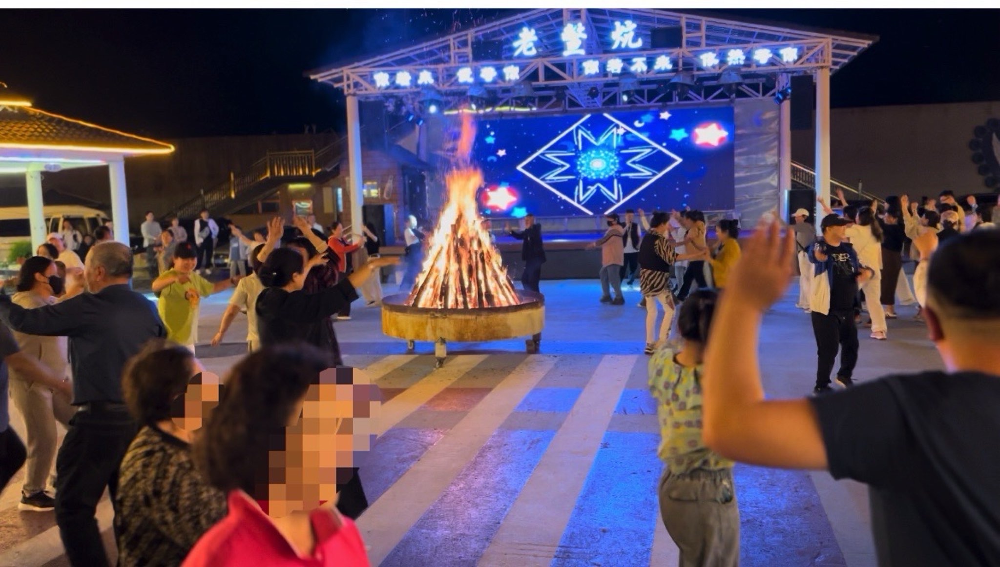 老鳖炕湿地景区(暂停开放)旅行图片 2