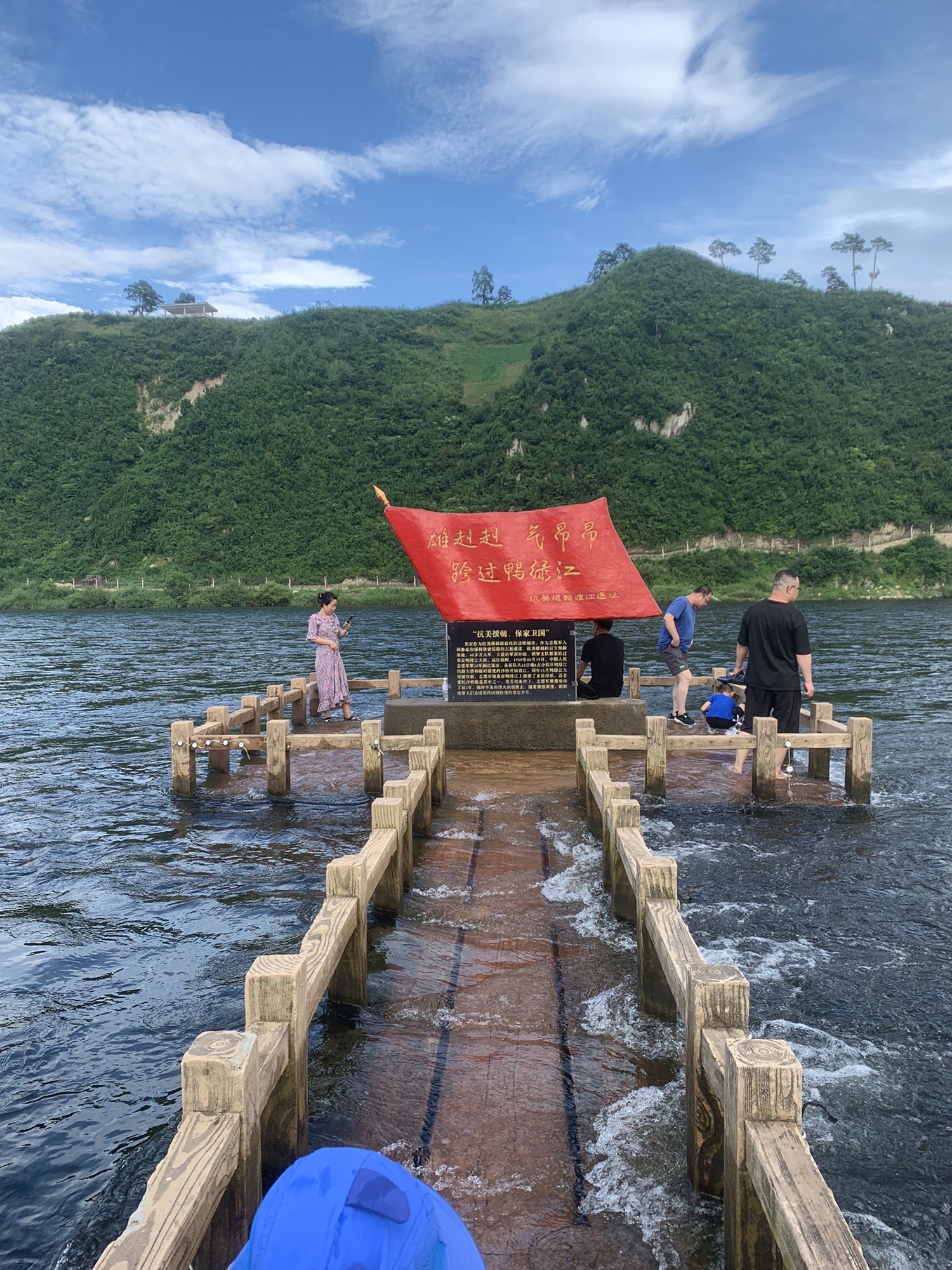 老鳖炕湿地景区(暂停开放)旅行图片 1
