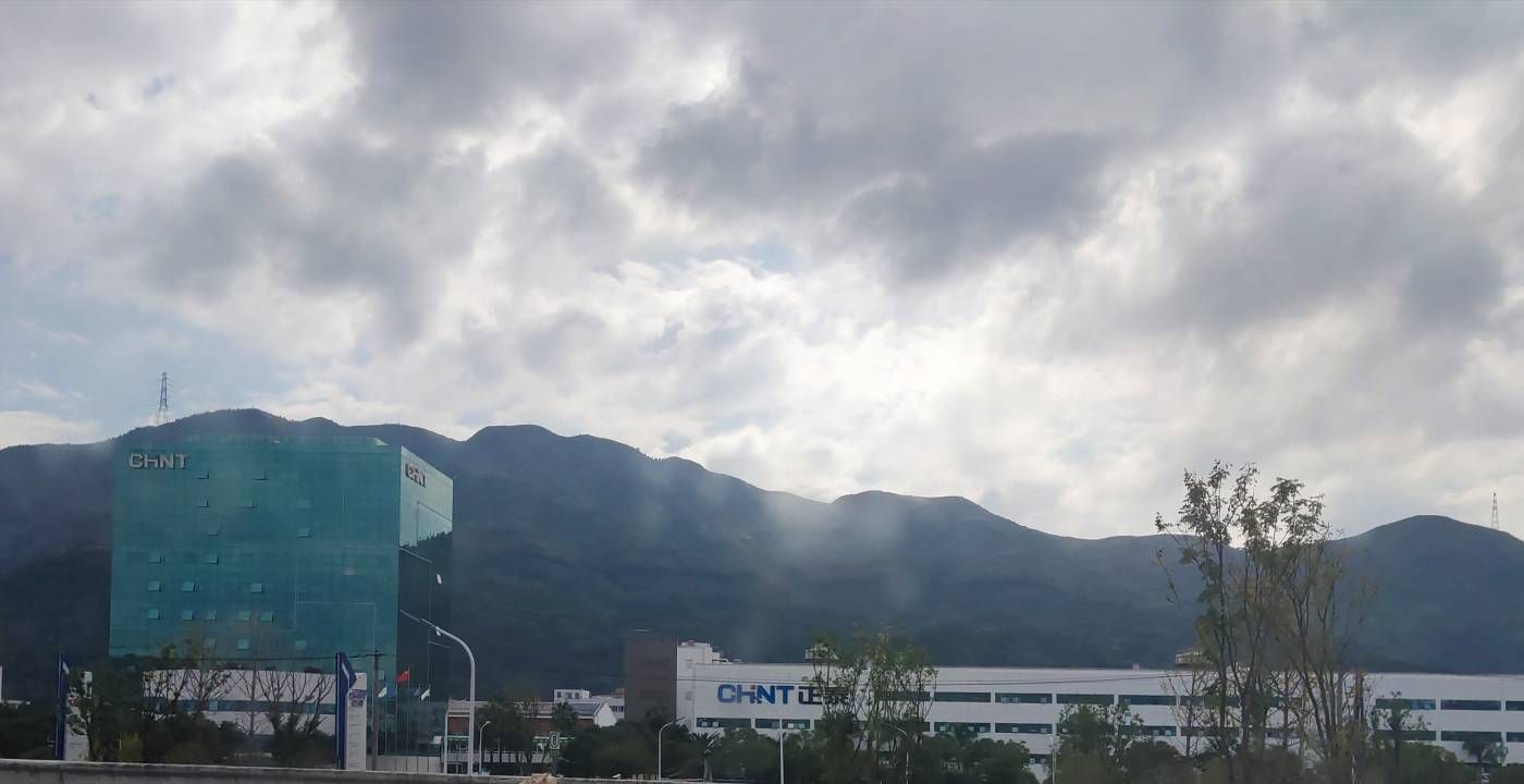 浙江正泰电器股份有限公司