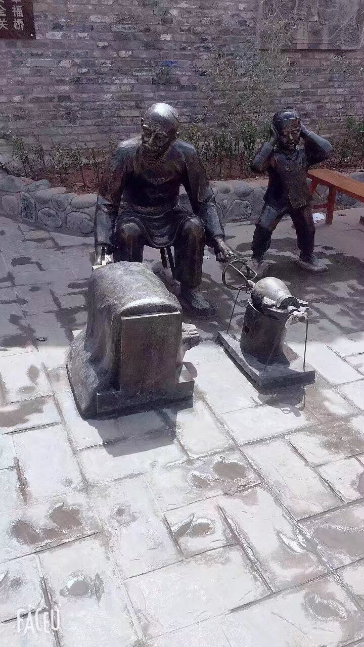 邢襄小镇旅行图片 3