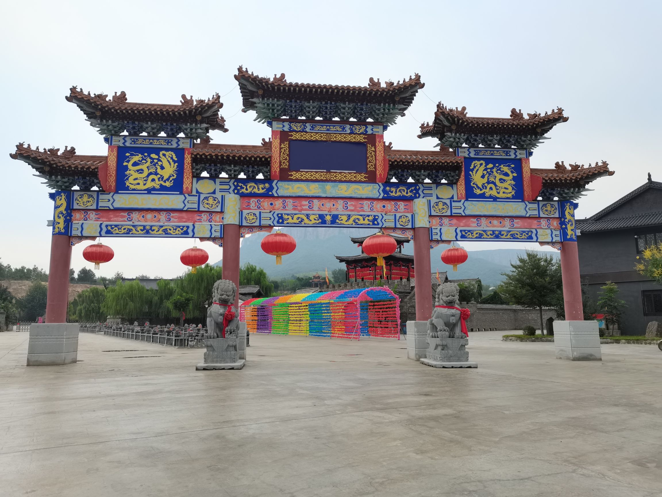 邢襄小镇旅行图片 1