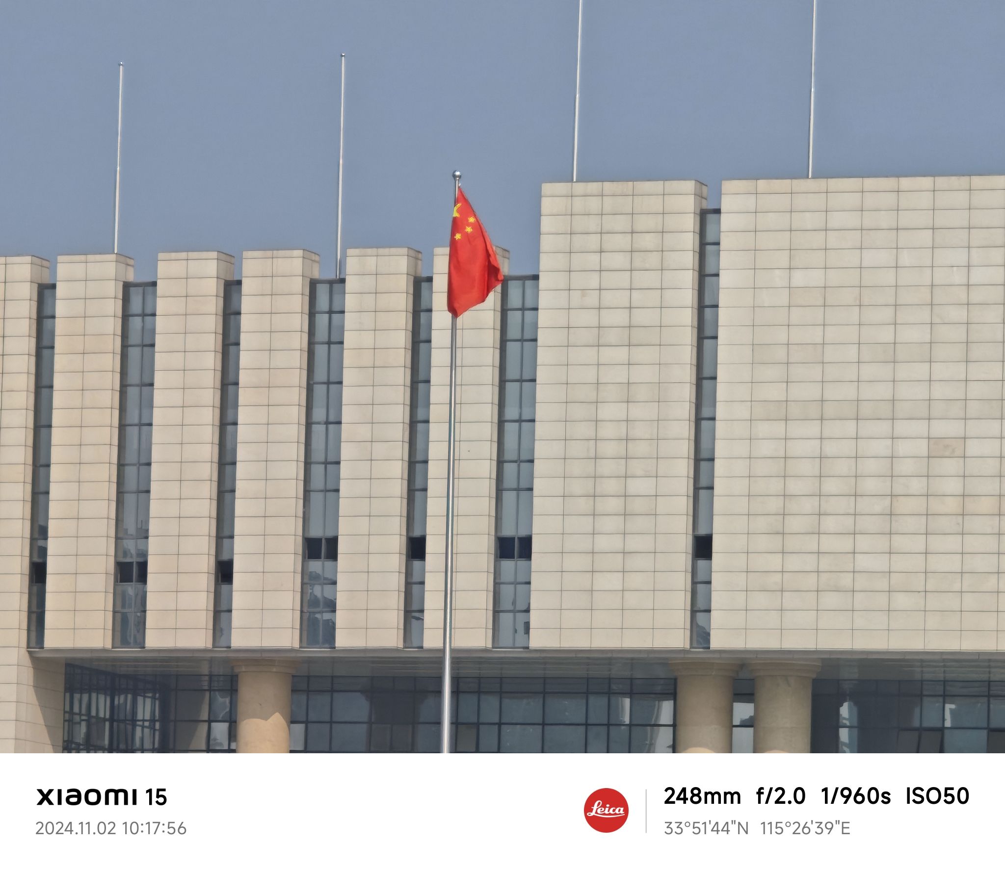 鹿邑县文化广场旅行图片 3