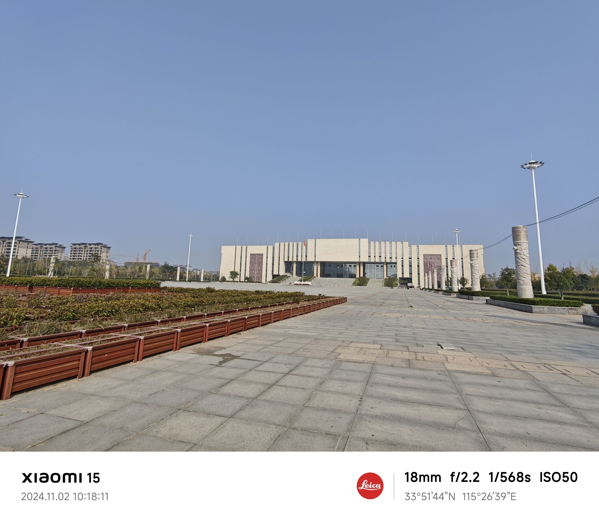 鹿邑县文化广场旅行图片 2