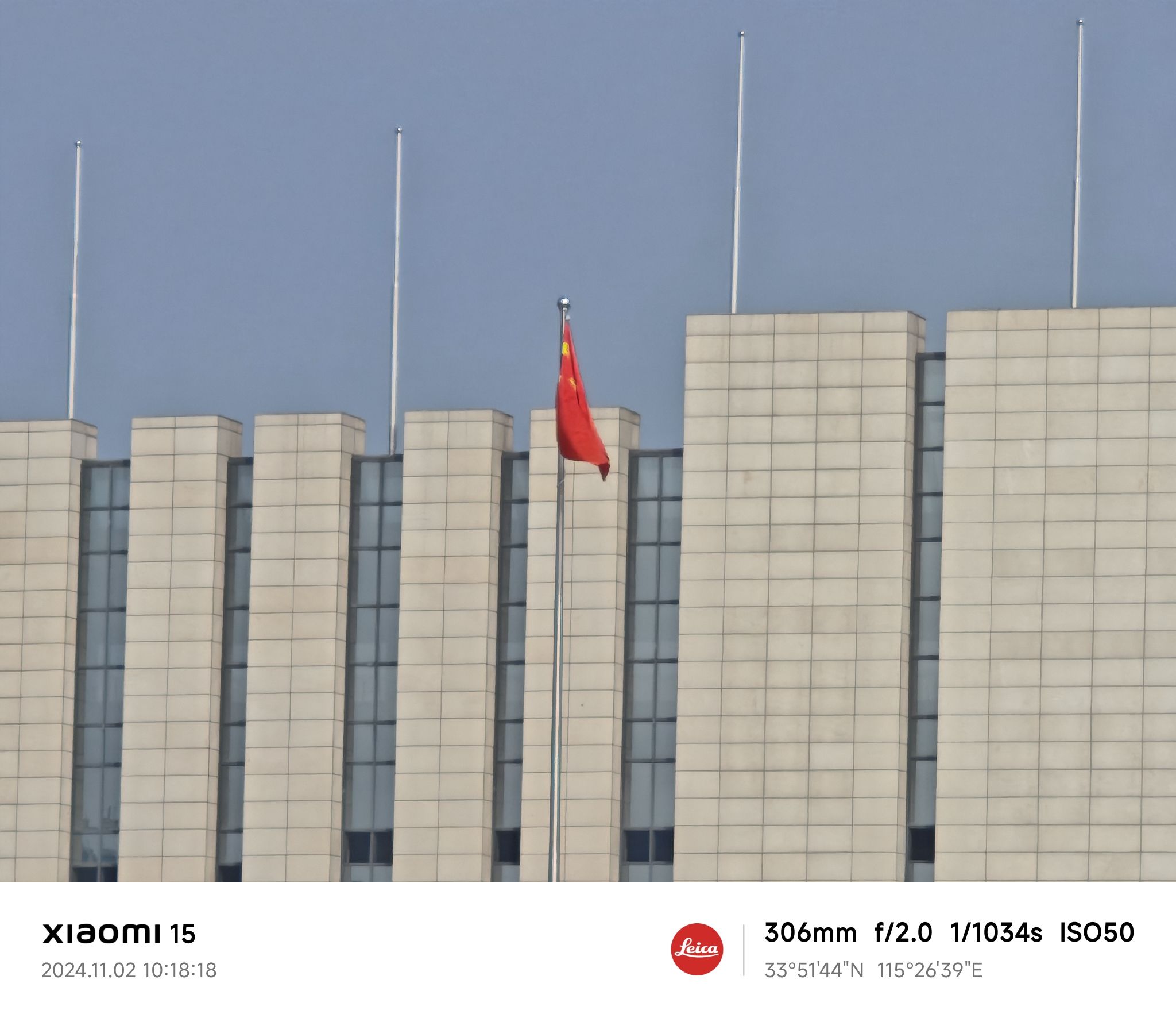 鹿邑县文化广场旅行图片 1
