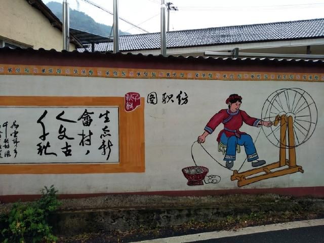 畲族风情园旅行图片 2