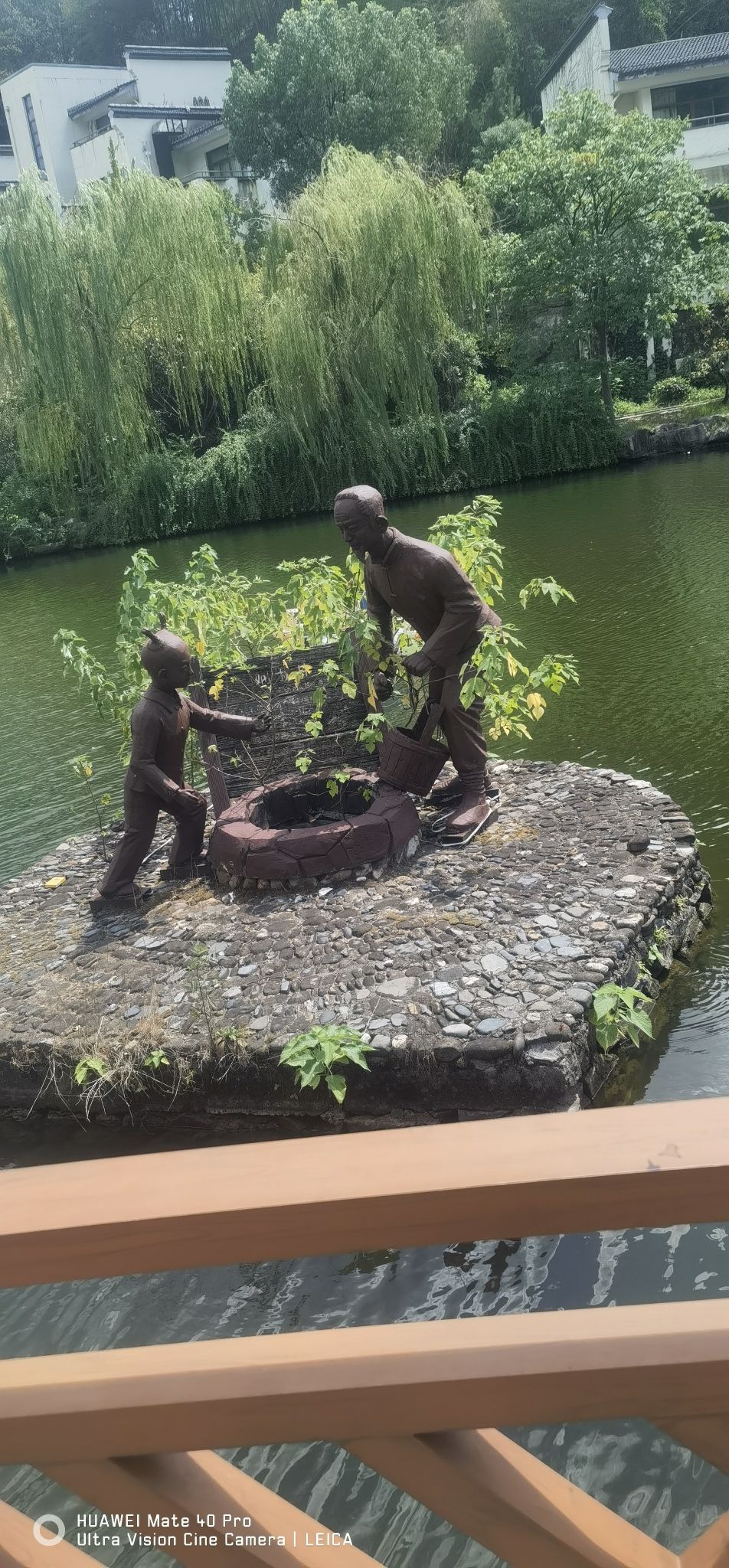 何斯路景区旅行图片 3