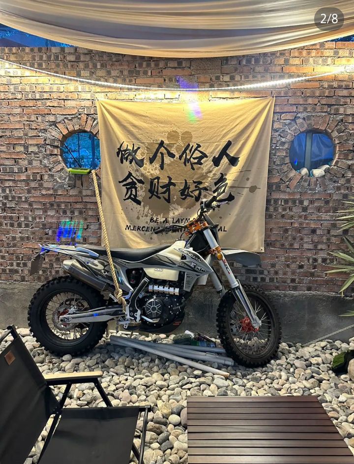 何斯路景区旅行图片 2