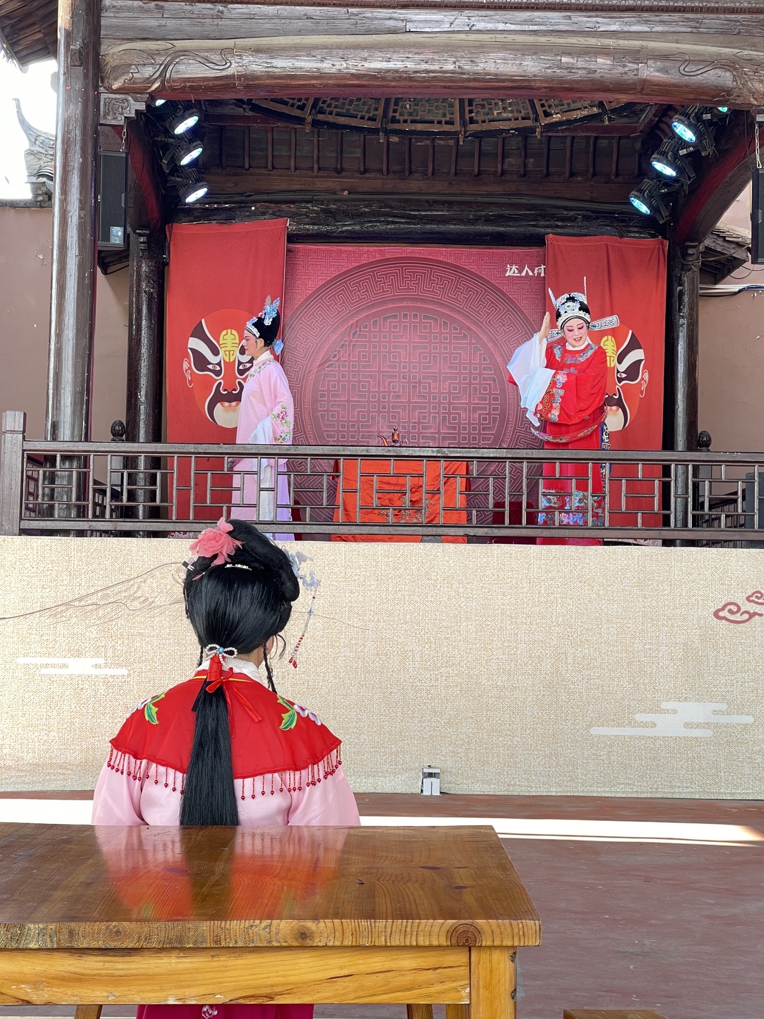 达人村旅行图片 1