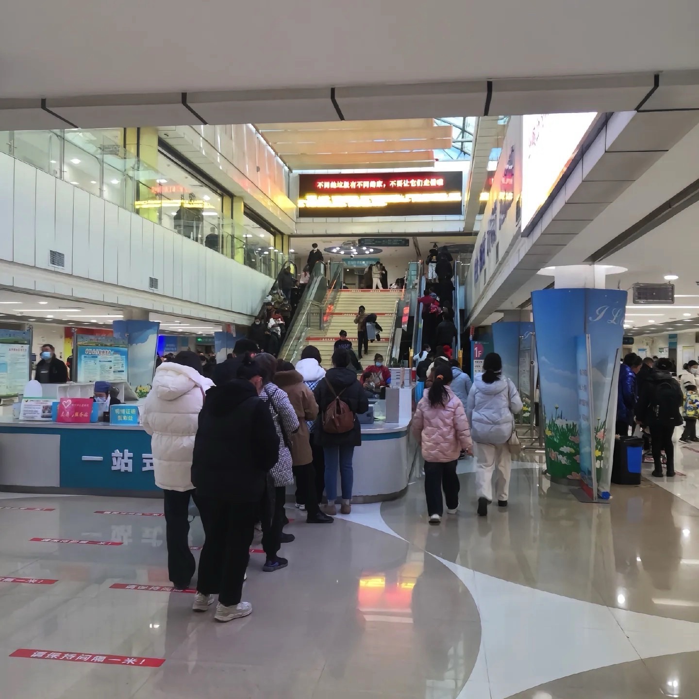 徐州市儿童医院(东院)