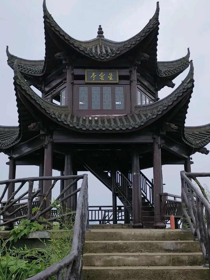 云台山风景区旅行图片 1