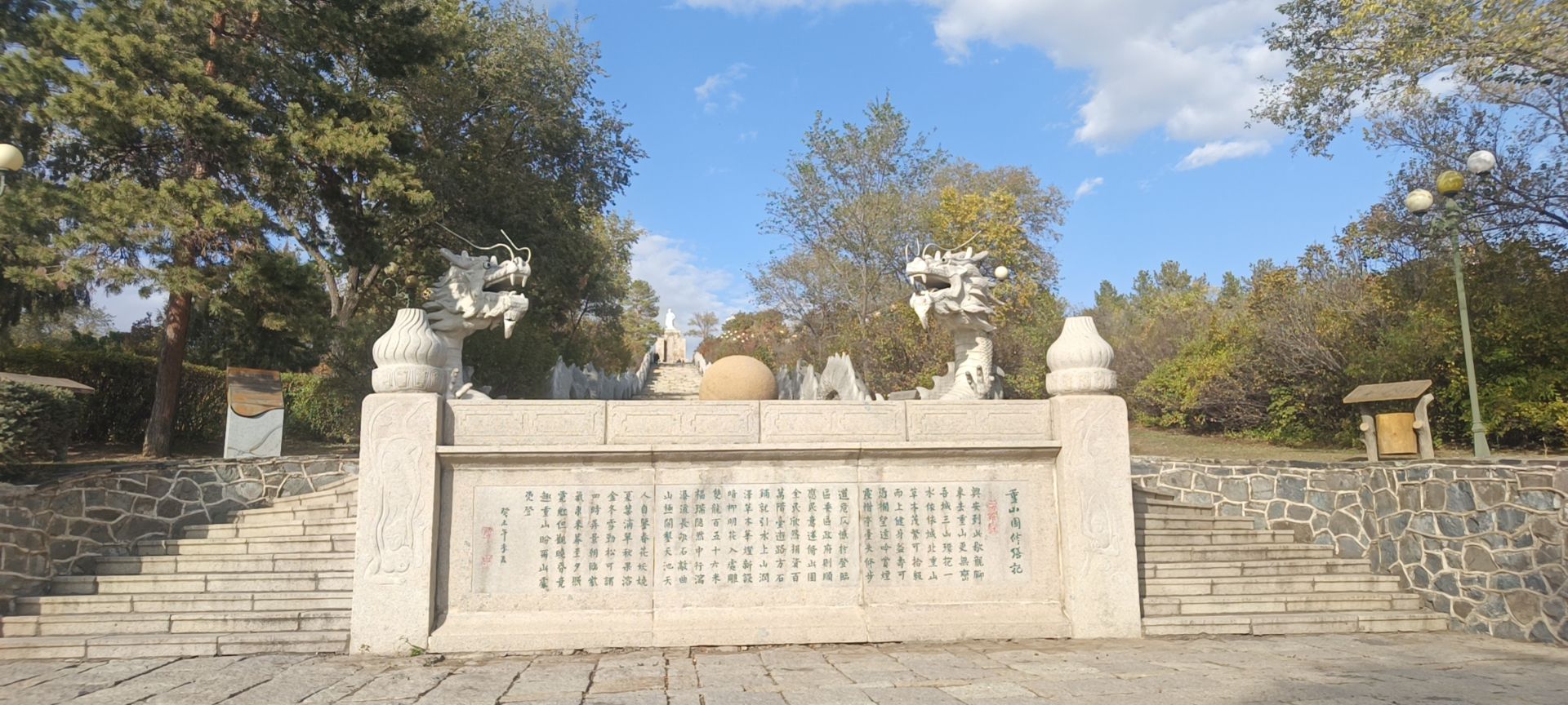 雅鲁河国家湿地公园旅行图片 2