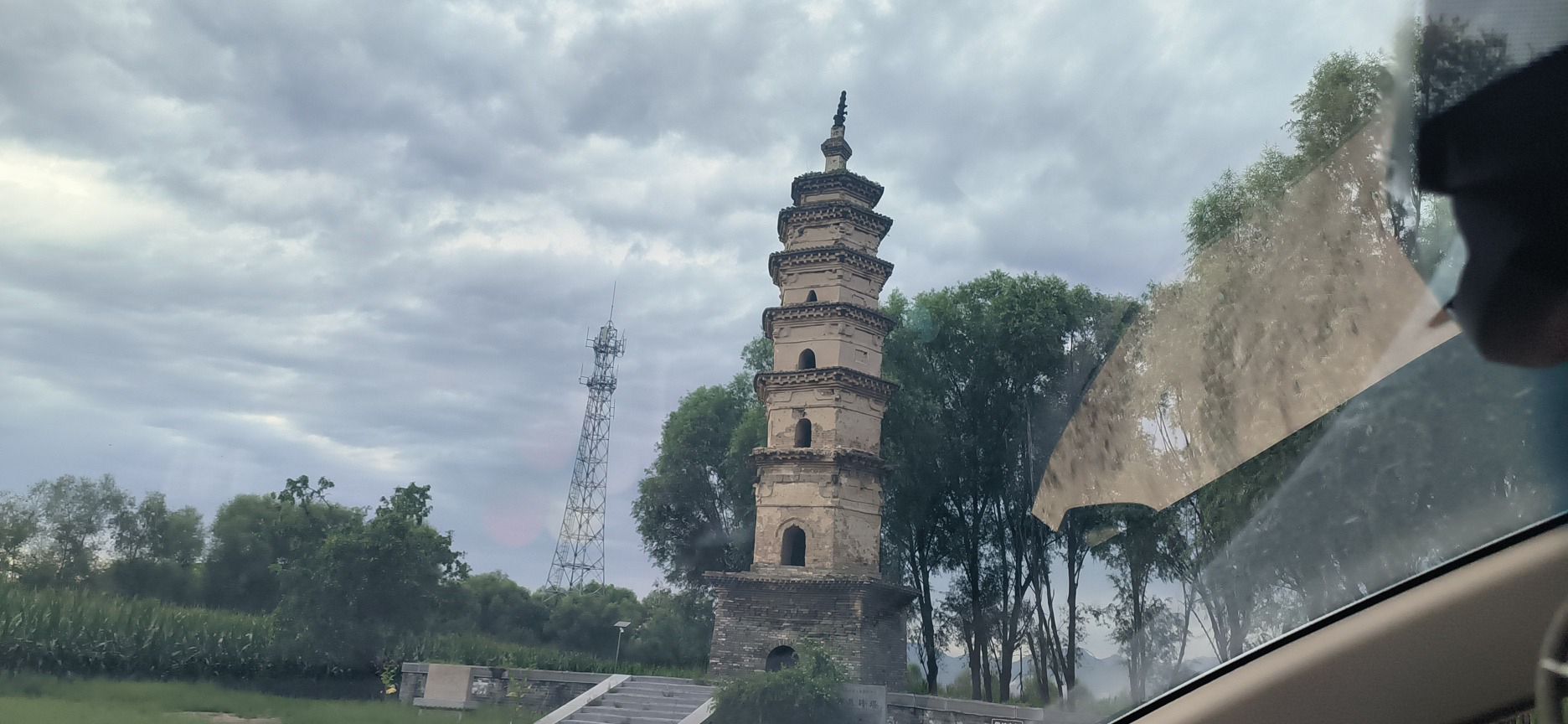 回凤砖塔旅行图片 2