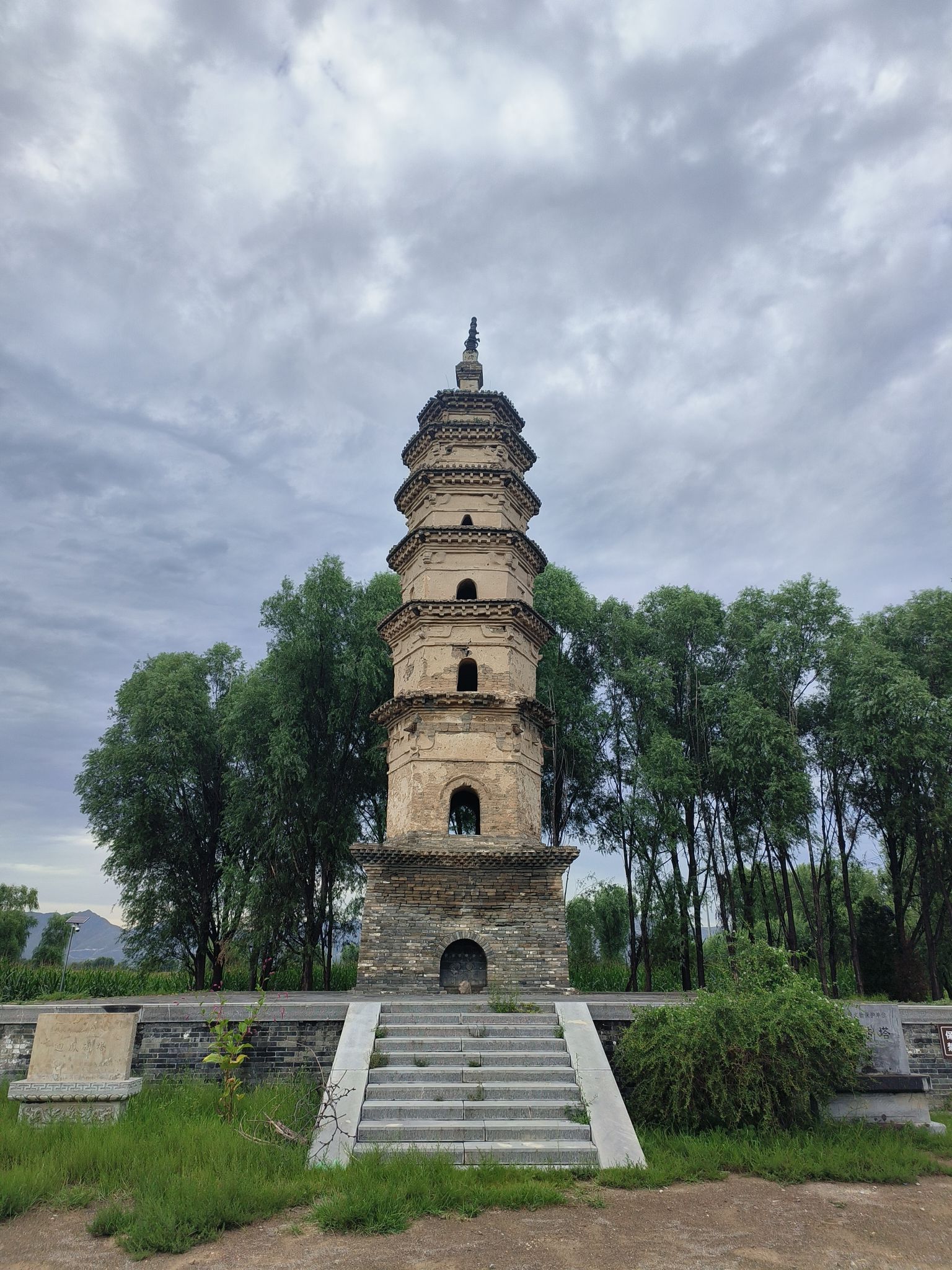回凤砖塔旅行图片 3
