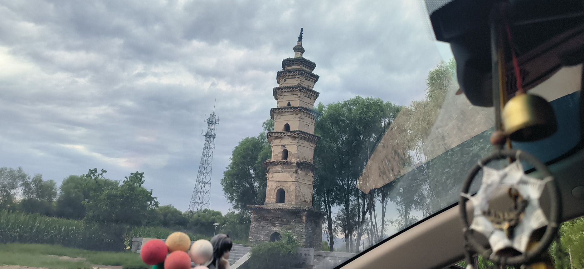 回凤砖塔旅行图片 1