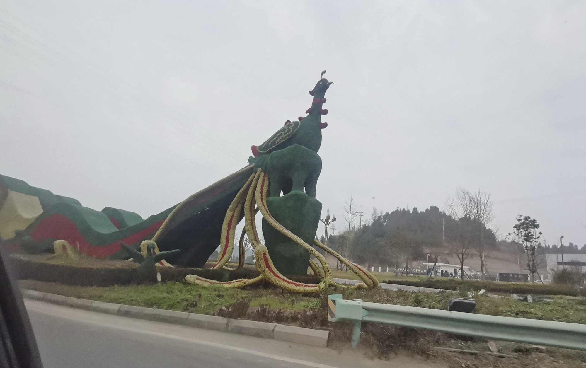 中华龙凤谷旅行图片 1