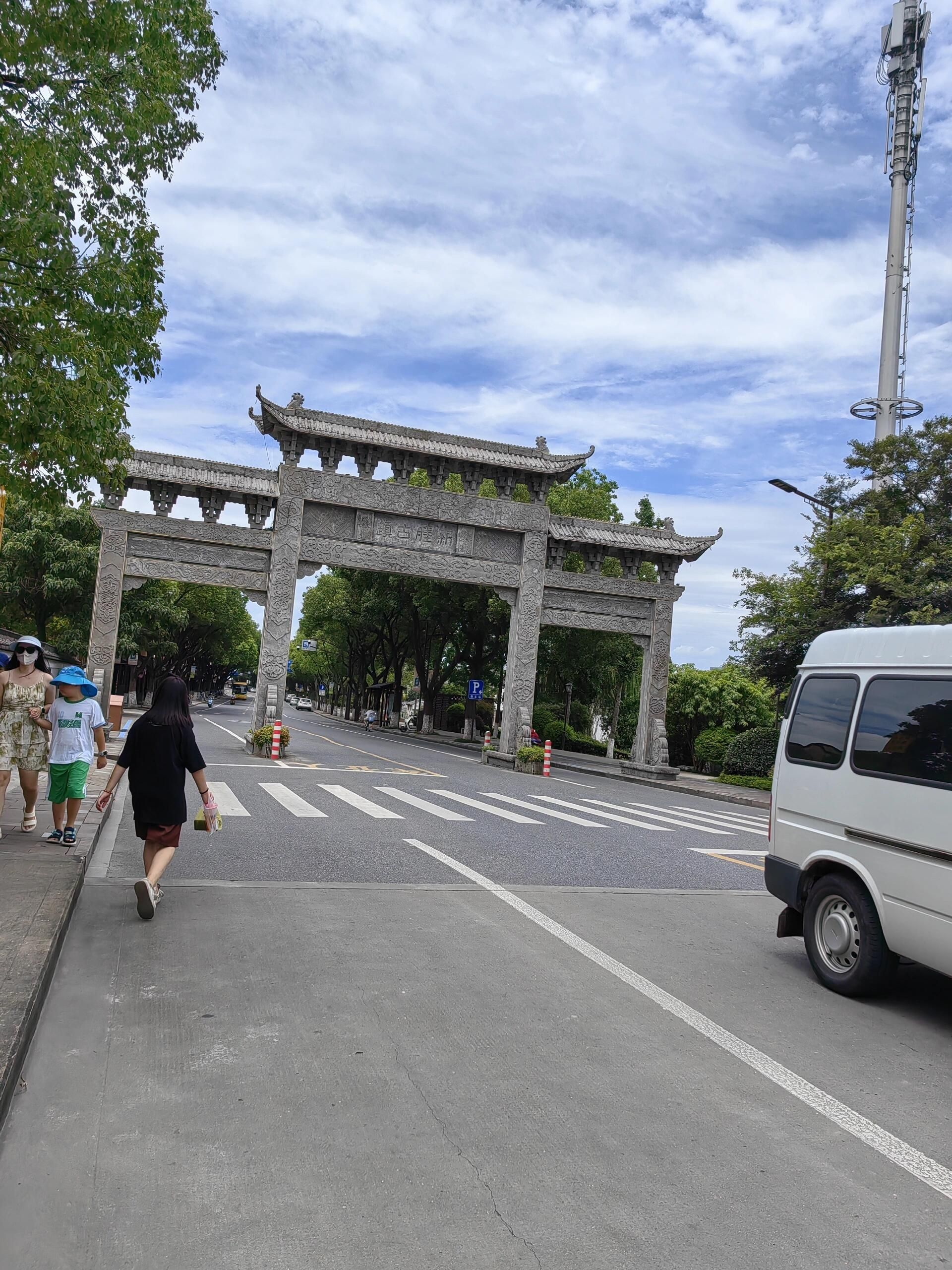 新塍古镇旅行图片 3