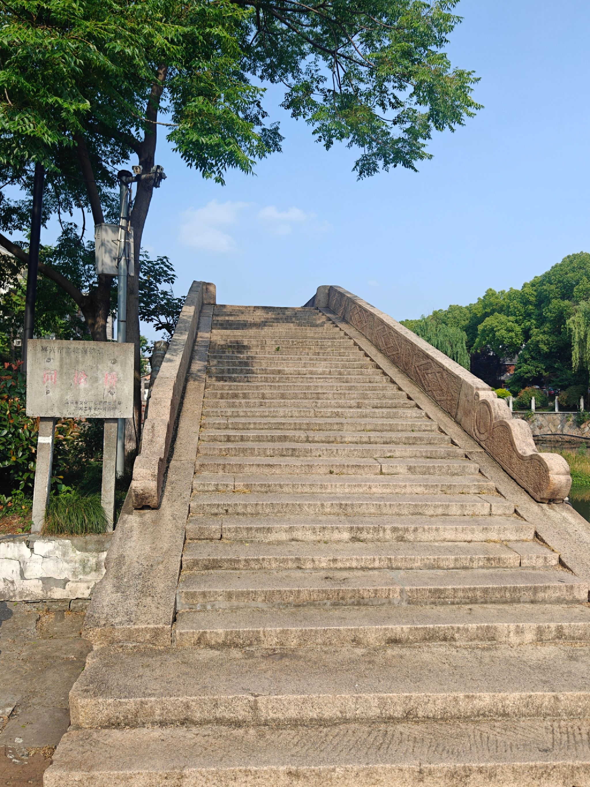 新塍古镇旅行图片 2