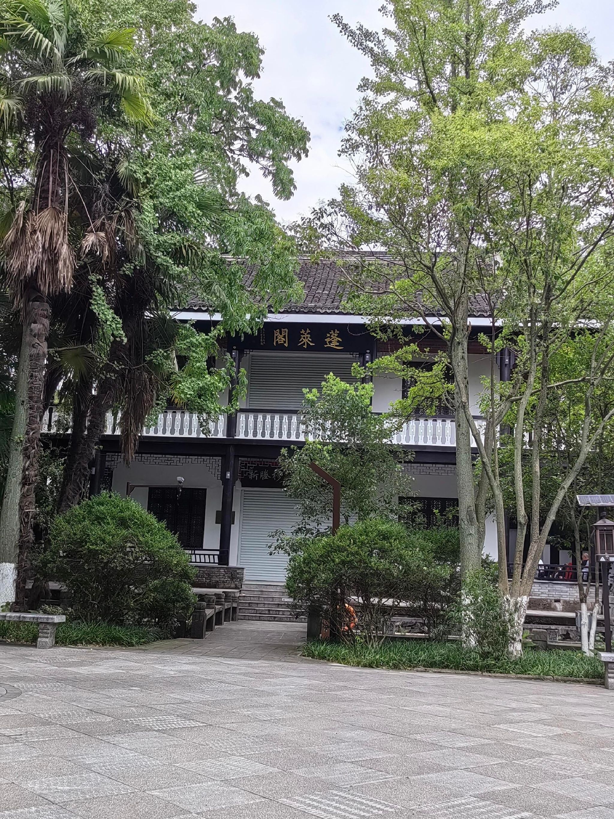 新塍古镇旅行图片 1