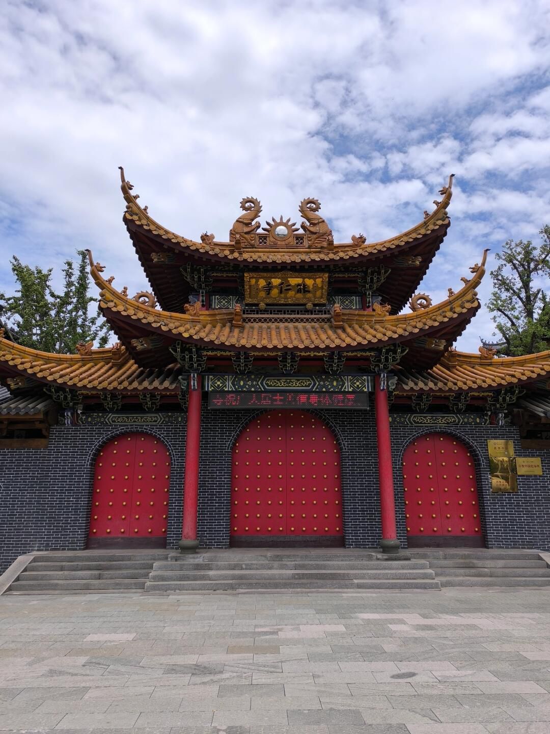 新塍古镇旅行图片 1