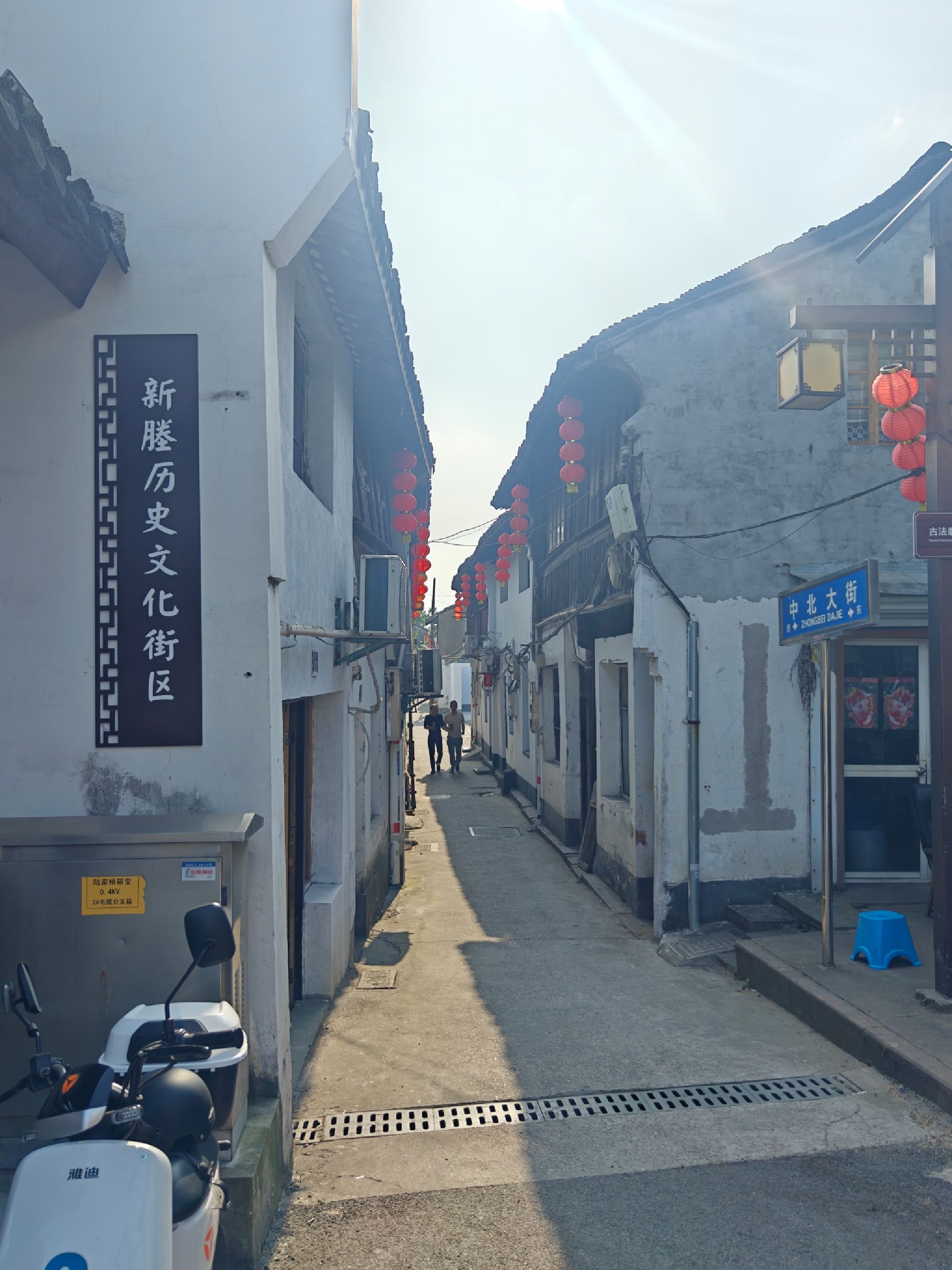新塍古镇旅行图片 1