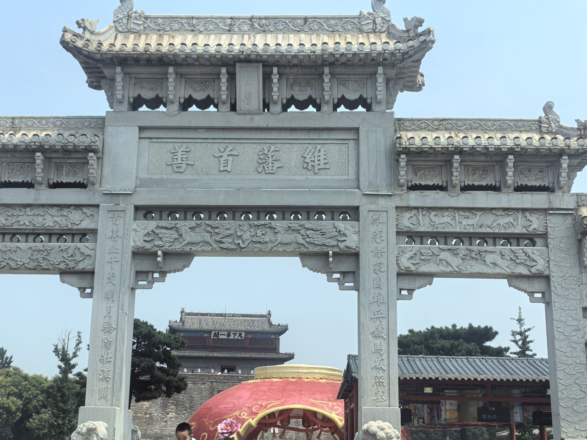 山海关古城景区-今日长城旅行图片 2