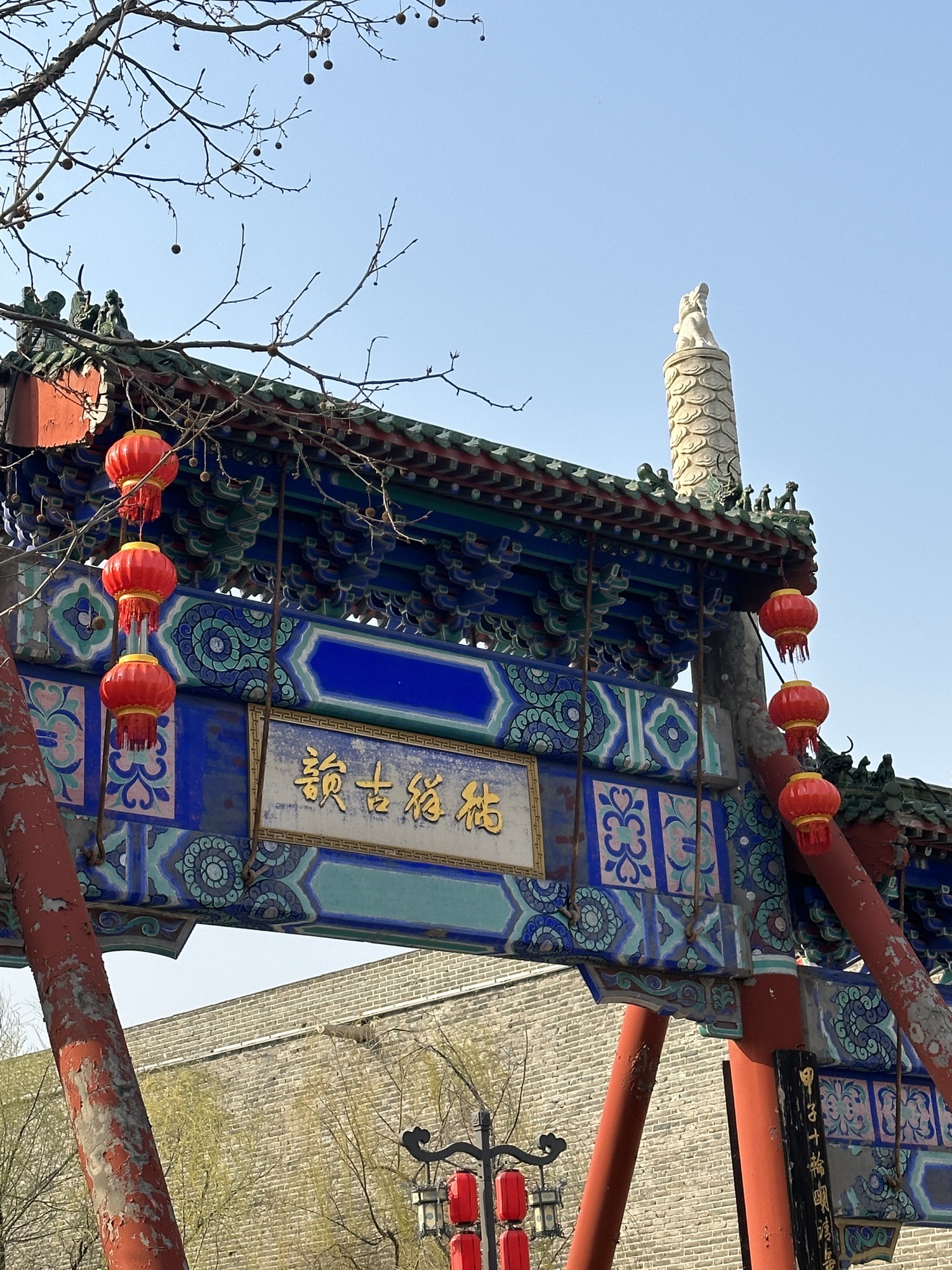 山海关古城景区-今日长城旅行图片 3