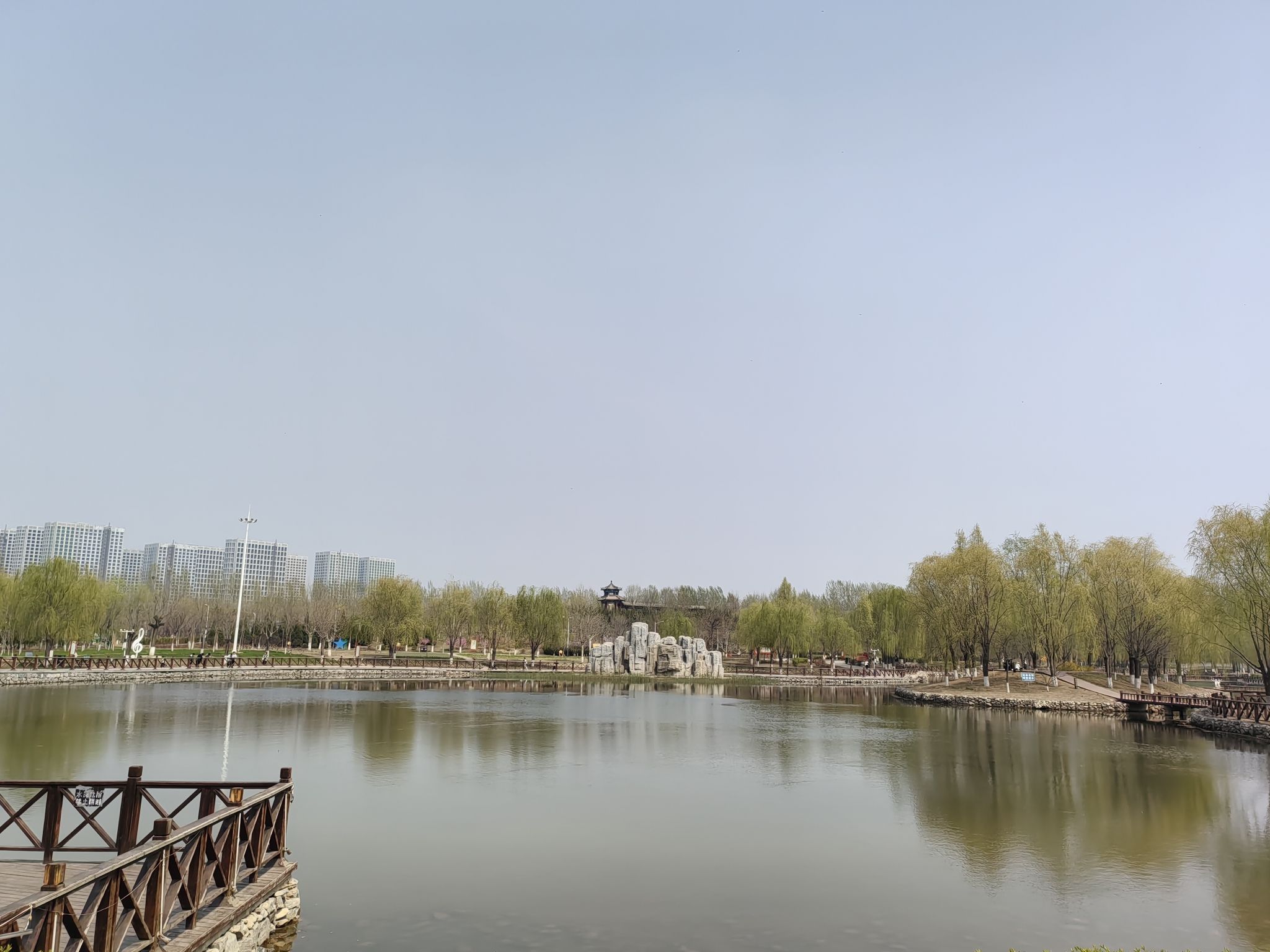 芙蓉公园旅行图片 2
