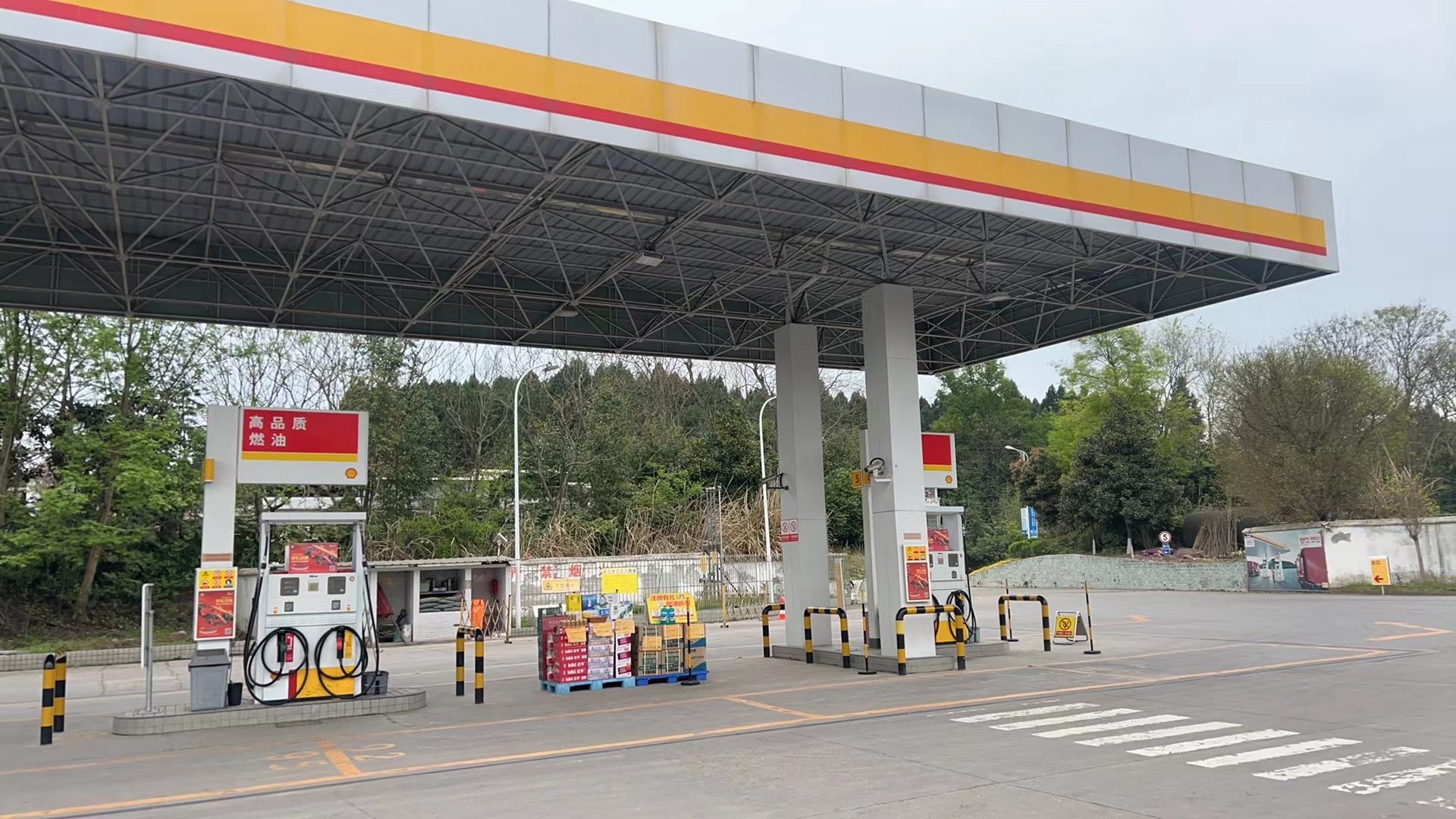 延长壳牌加油站(遂宁蓬溪思源路站)