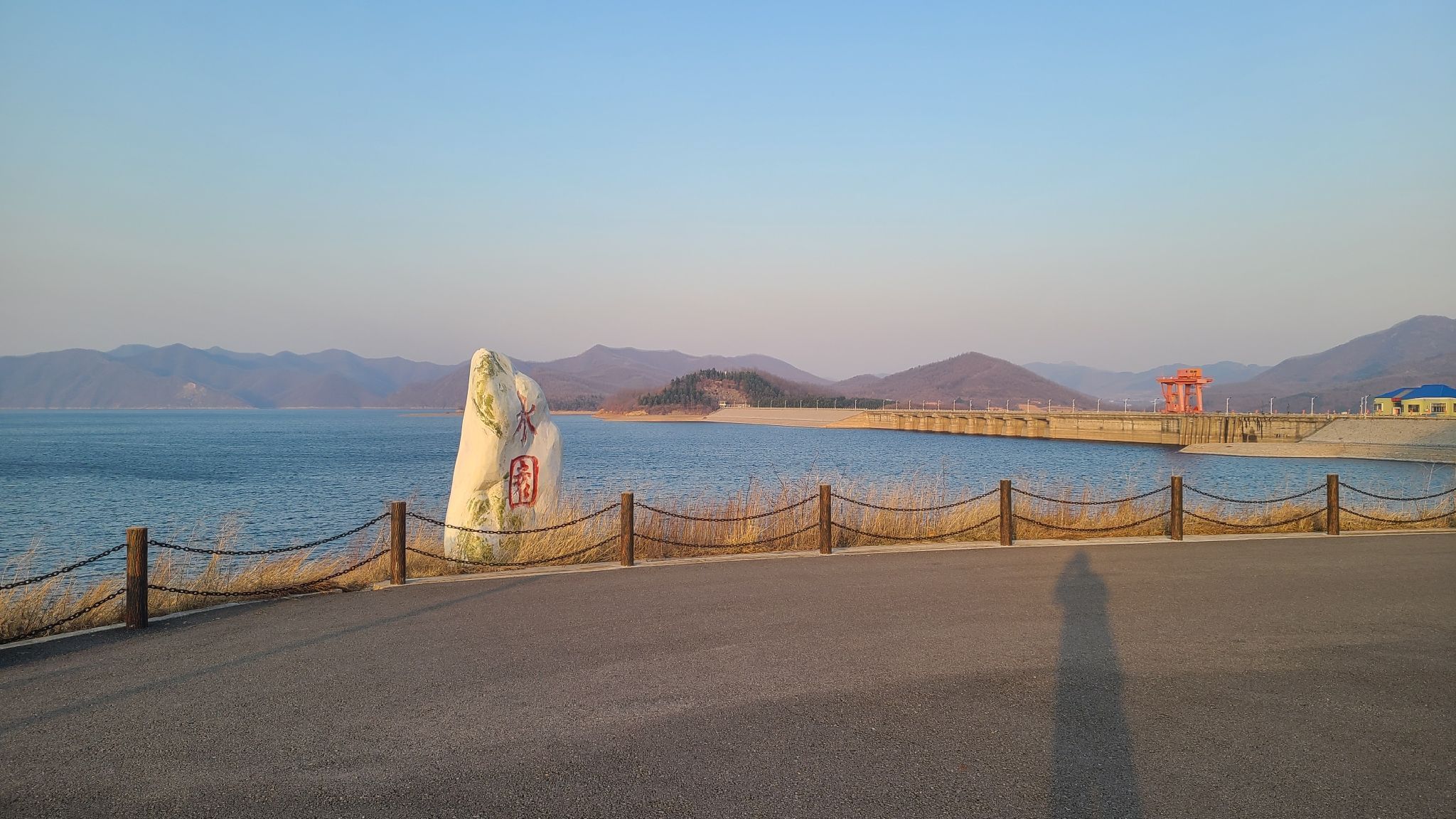 碧流河水库风景区旅行图片 3