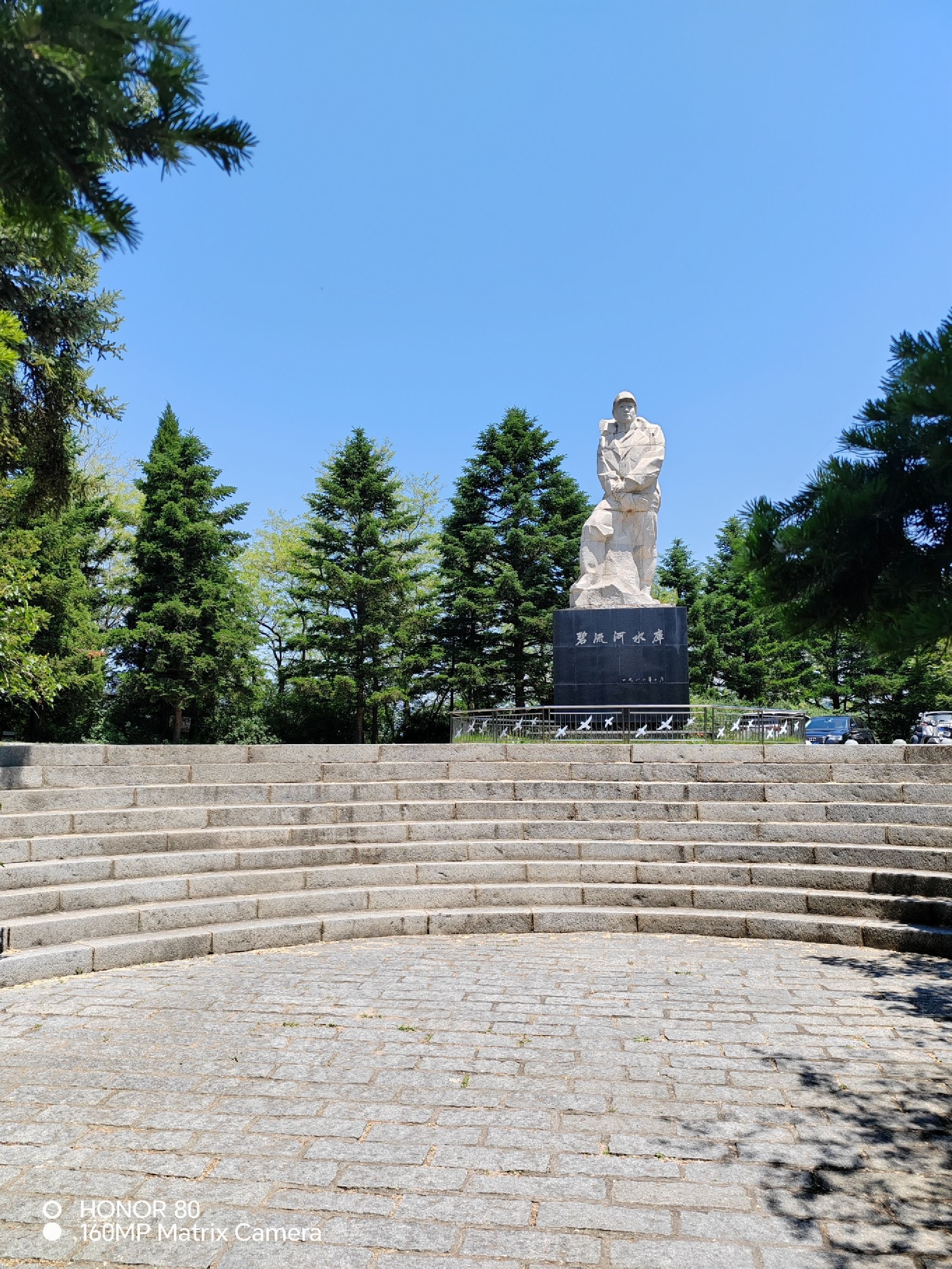 碧流河水库风景区旅行图片 3