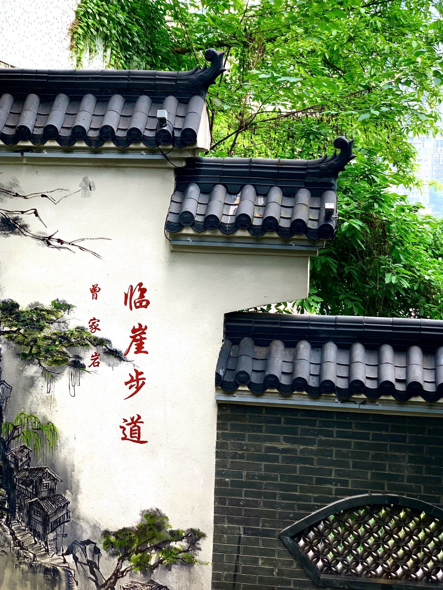 龙门步道旅行图片 2