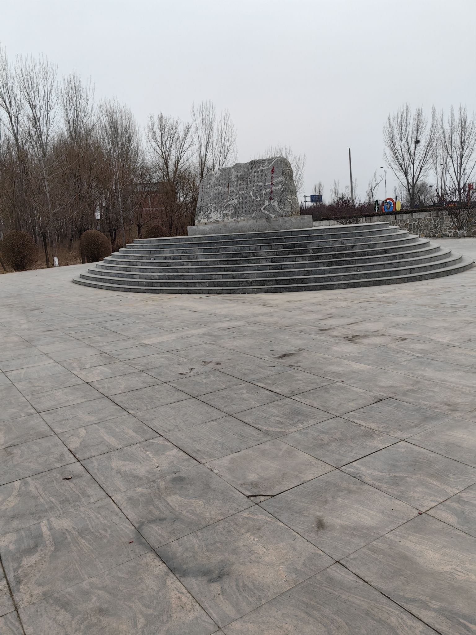 古北岳公园旅行图片 3