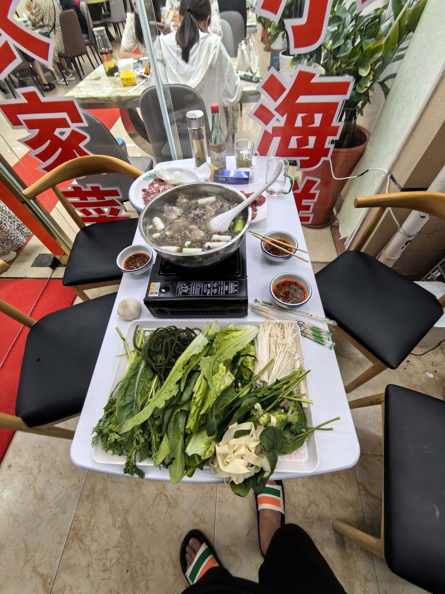东盛海鲜农家饭庄