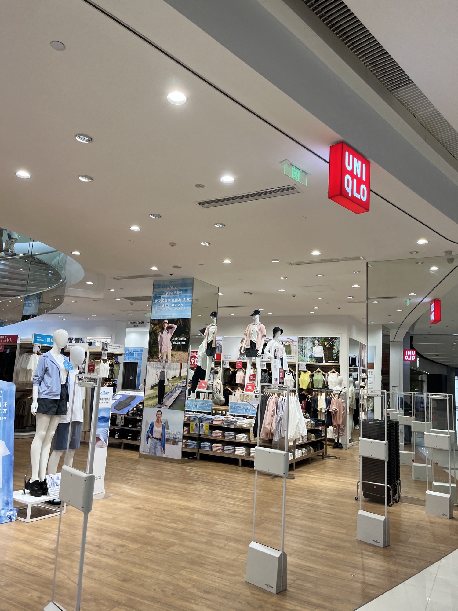 优衣库(M+购物中心店)