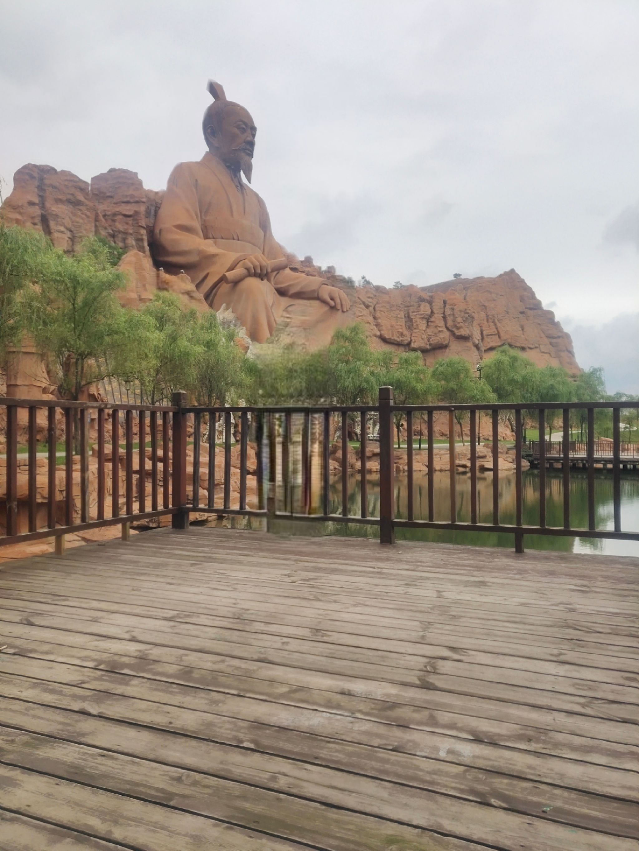 冕山公园旅行图片 1