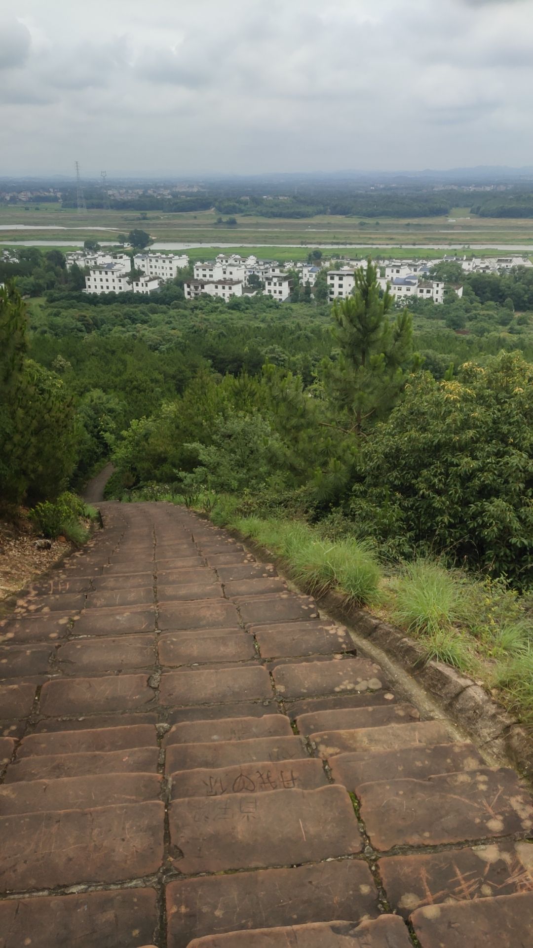 冕山公园旅行图片 2
