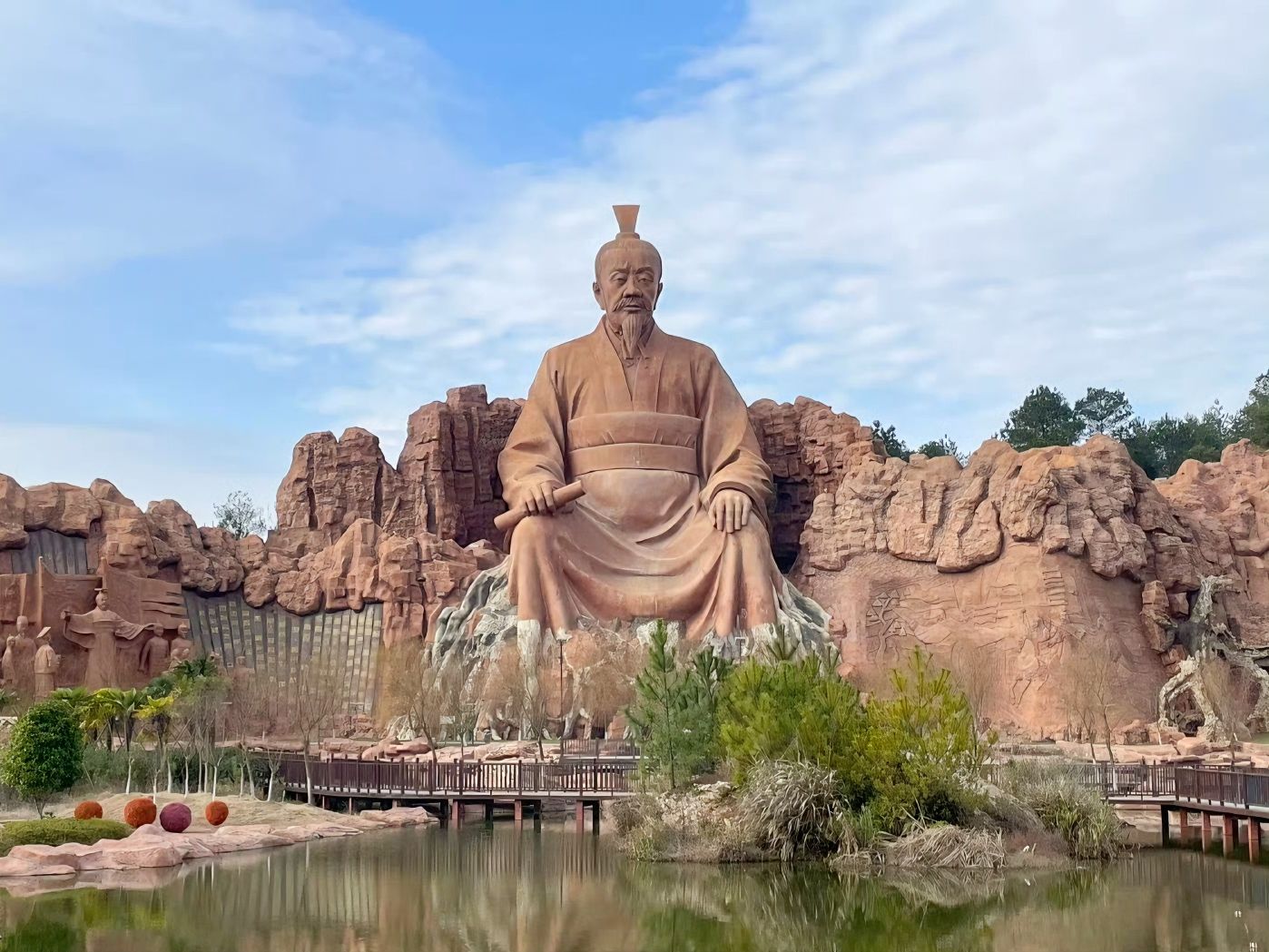 冕山公园旅行图片 2