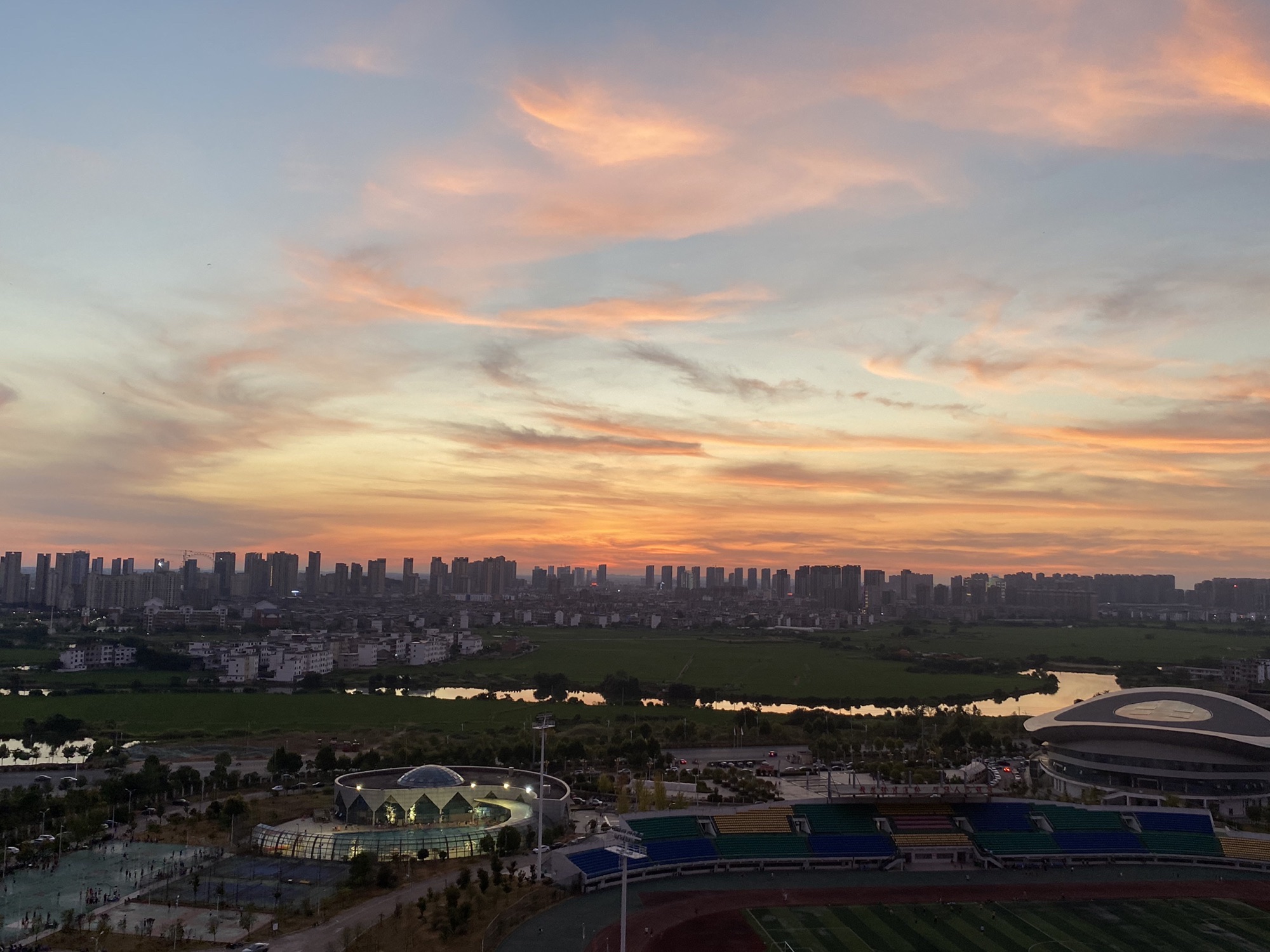 冕山公园旅行图片 1